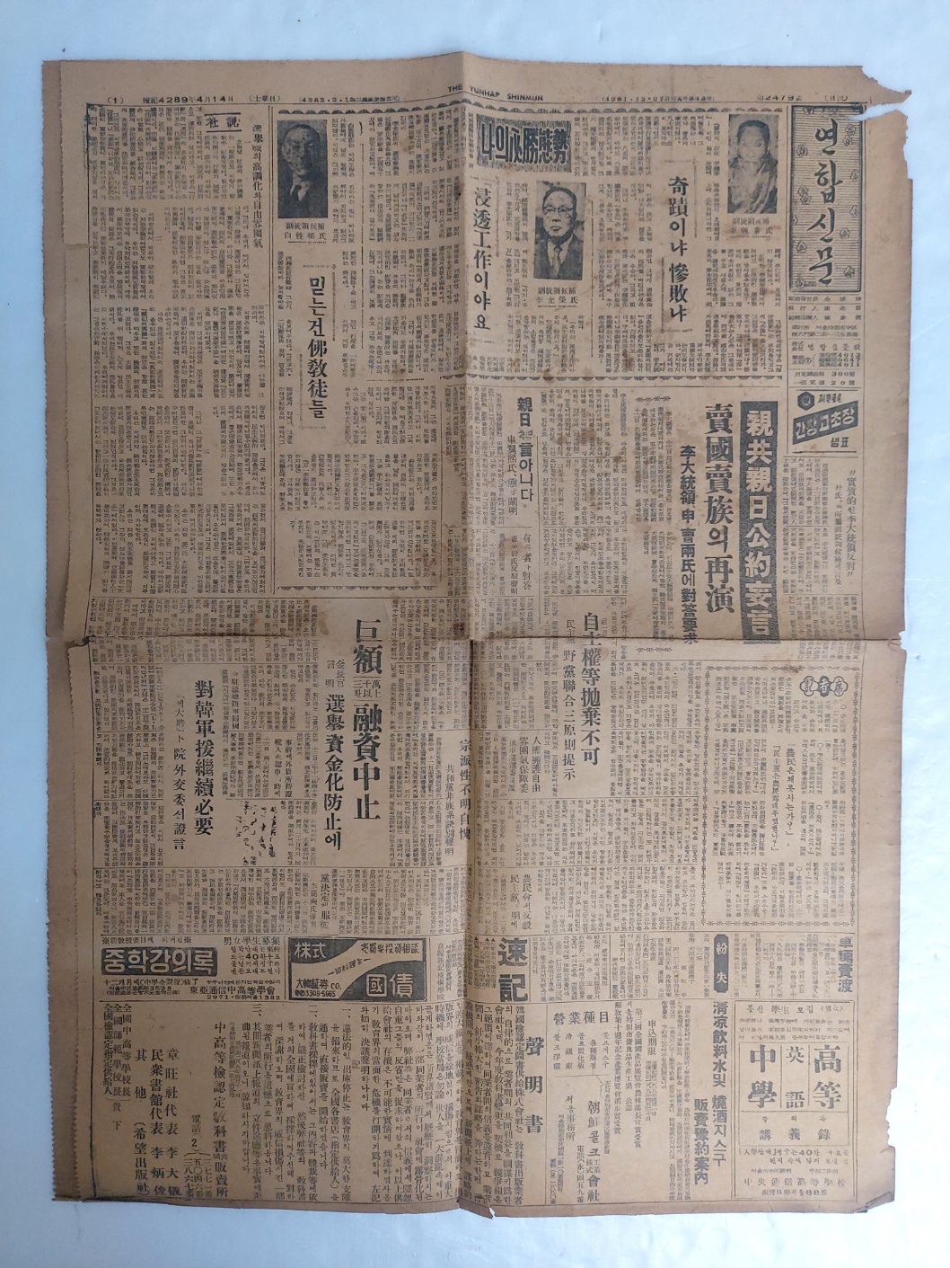 3bb1785744a3be2e856fbe3c992bb92a_1700705191_0573.jpg 3bb1785744a3be2e856fbe3c992bb92a_1700705191_0573.jpg