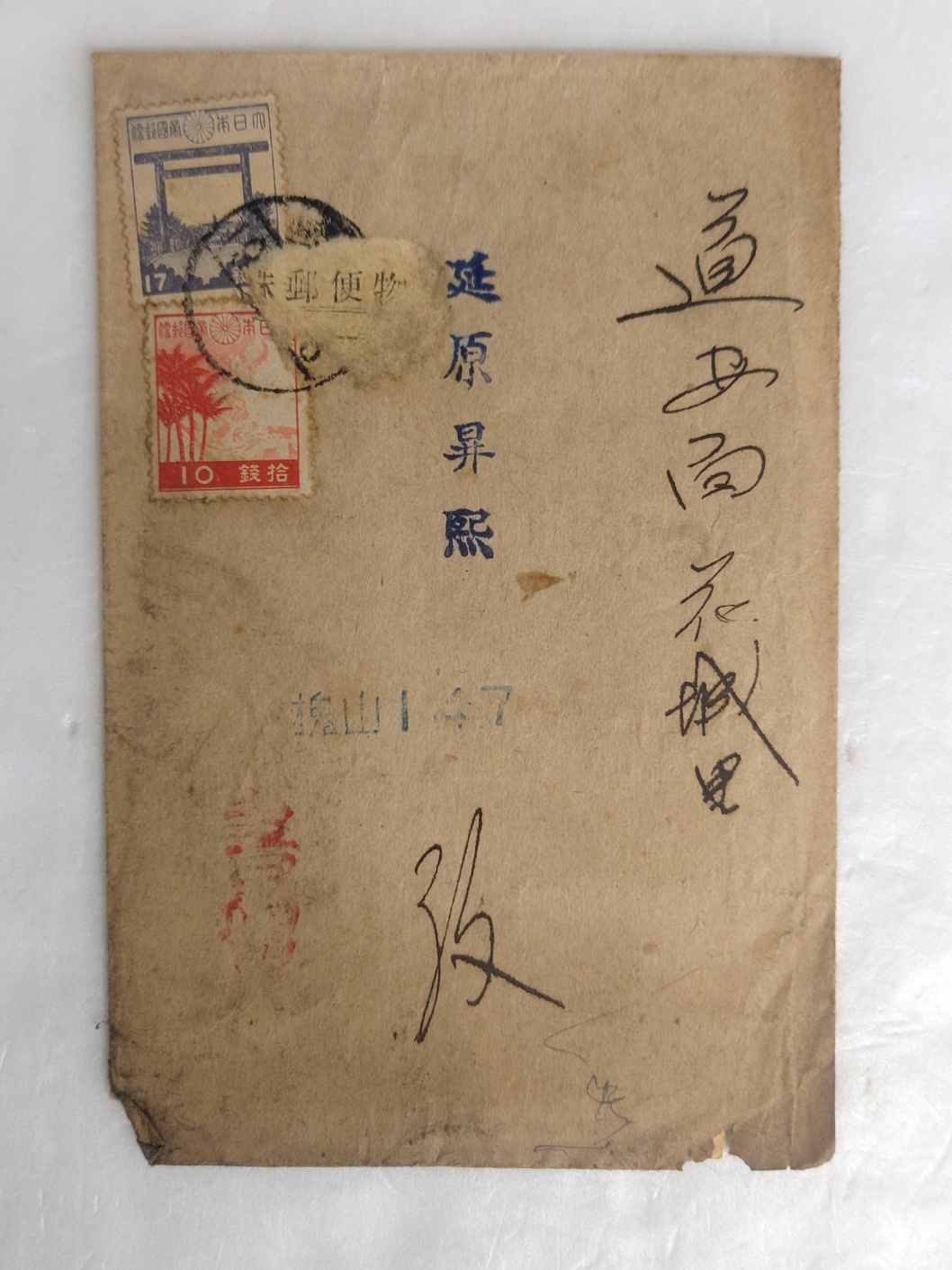 3bb1785744a3be2e856fbe3c992bb92a_1700706028_7164.jpg 3bb1785744a3be2e856fbe3c992bb92a_1700706028_7164.jpg