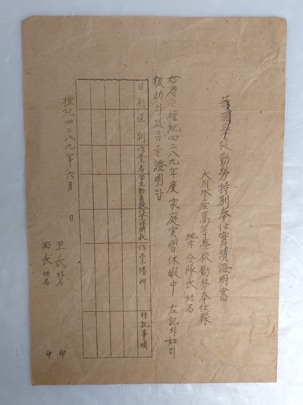 3bb1785744a3be2e856fbe3c992bb92a_1700706577_4934.jpg 3bb1785744a3be2e856fbe3c992bb92a_1700706577_4934.jpg