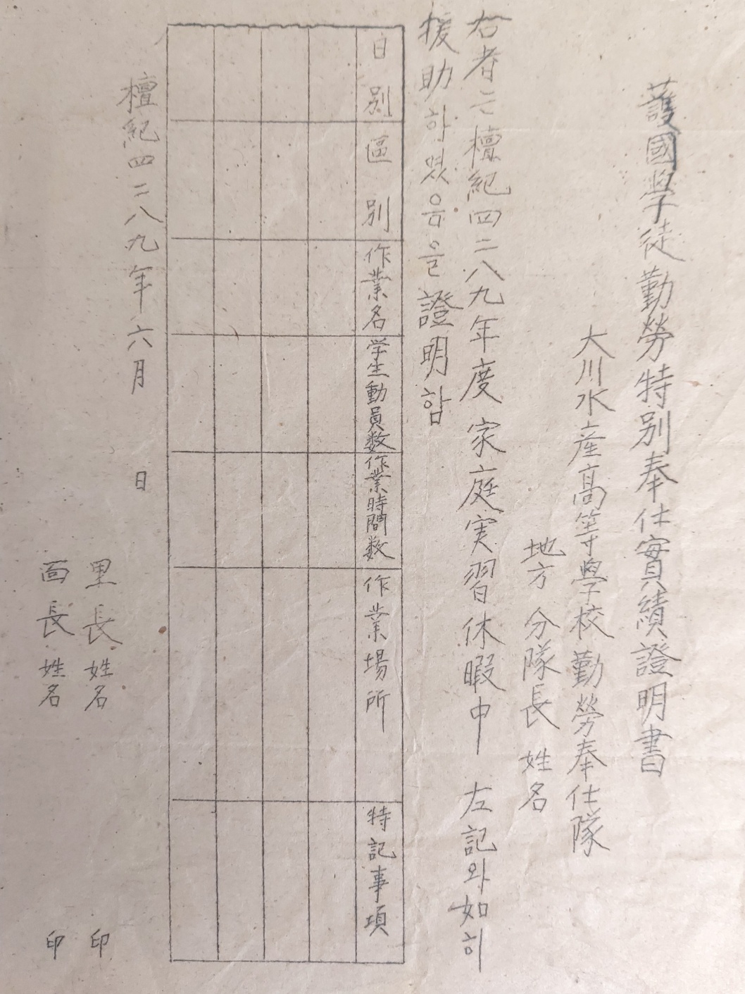 3bb1785744a3be2e856fbe3c992bb92a_1700706577_7773.jpg 3bb1785744a3be2e856fbe3c992bb92a_1700706577_7773.jpg