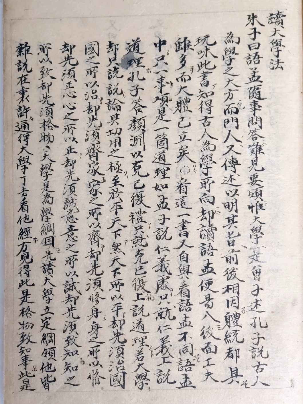 098f1a59e1cfafd963d790a3045c4baf_1701654607_1551.jpg 098f1a59e1cfafd963d790a3045c4baf_1701654607_1551.jpg