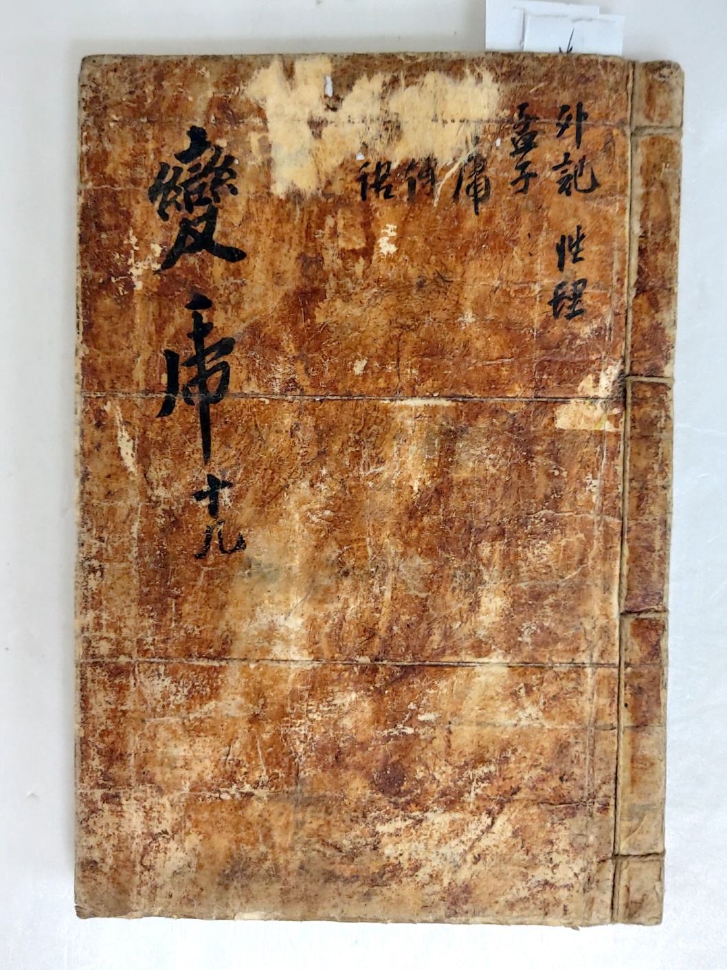 098f1a59e1cfafd963d790a3045c4baf_1701655479_8108.jpg 098f1a59e1cfafd963d790a3045c4baf_1701655479_8108.jpg