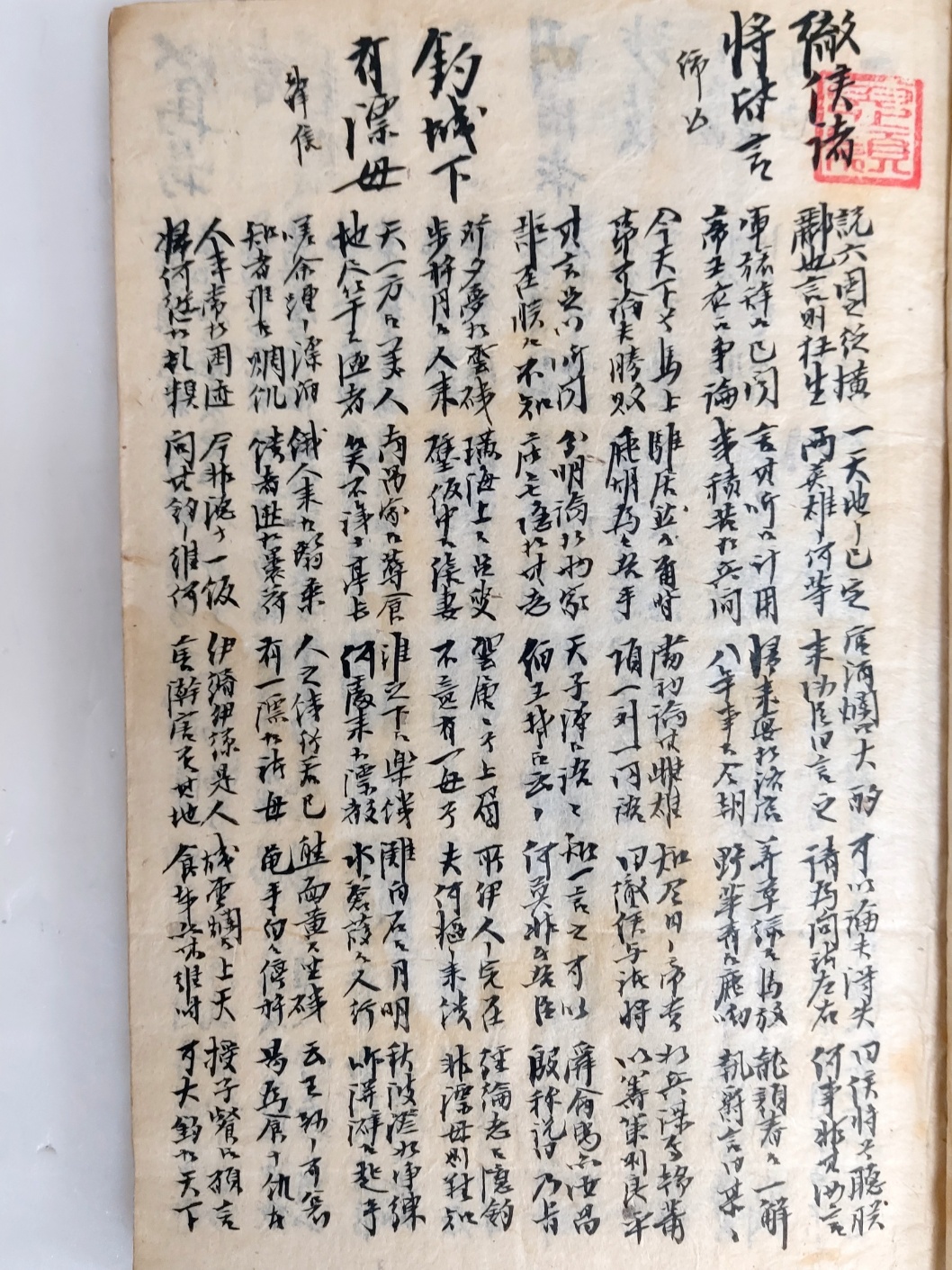 098f1a59e1cfafd963d790a3045c4baf_1701655479_9513.jpg 098f1a59e1cfafd963d790a3045c4baf_1701655479_9513.jpg