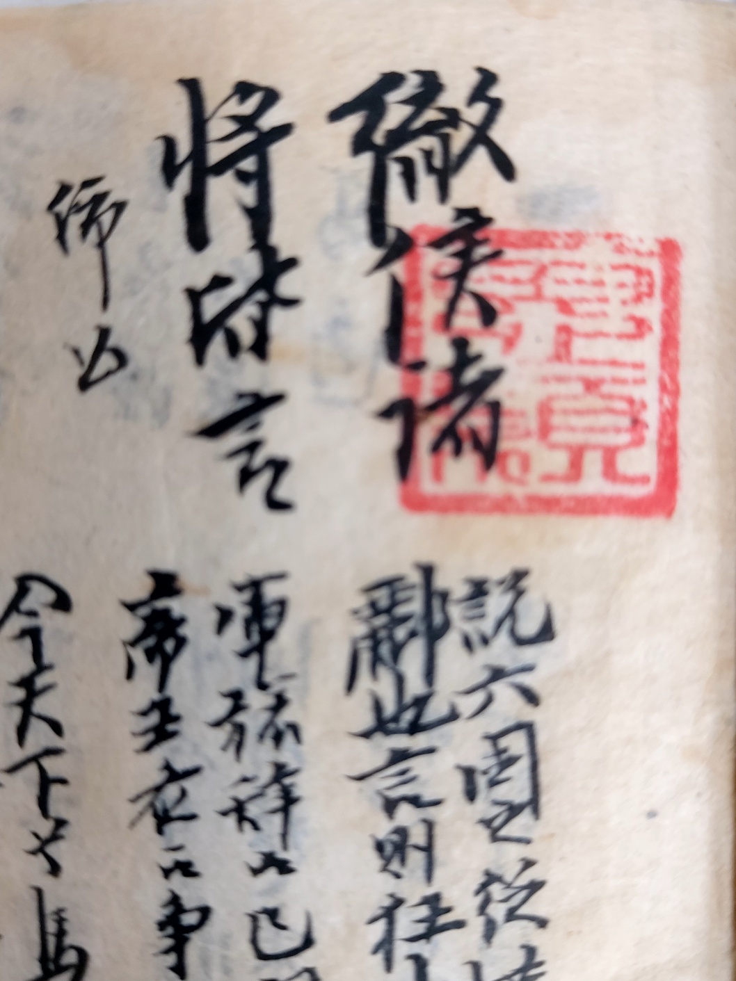 098f1a59e1cfafd963d790a3045c4baf_1701655480_0633.jpg 098f1a59e1cfafd963d790a3045c4baf_1701655480_0633.jpg