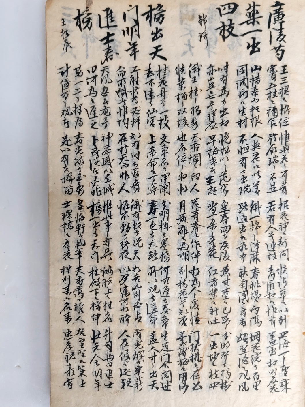 098f1a59e1cfafd963d790a3045c4baf_1701655480_1928.jpg 098f1a59e1cfafd963d790a3045c4baf_1701655480_1928.jpg