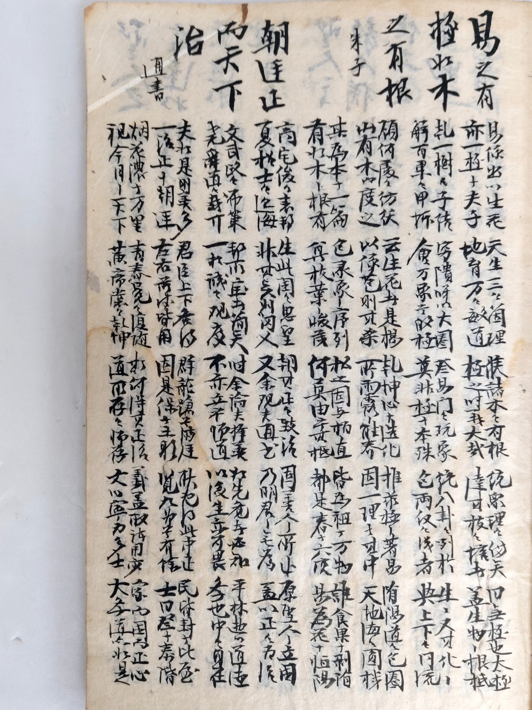 098f1a59e1cfafd963d790a3045c4baf_1701655480_3322.jpg 098f1a59e1cfafd963d790a3045c4baf_1701655480_3322.jpg