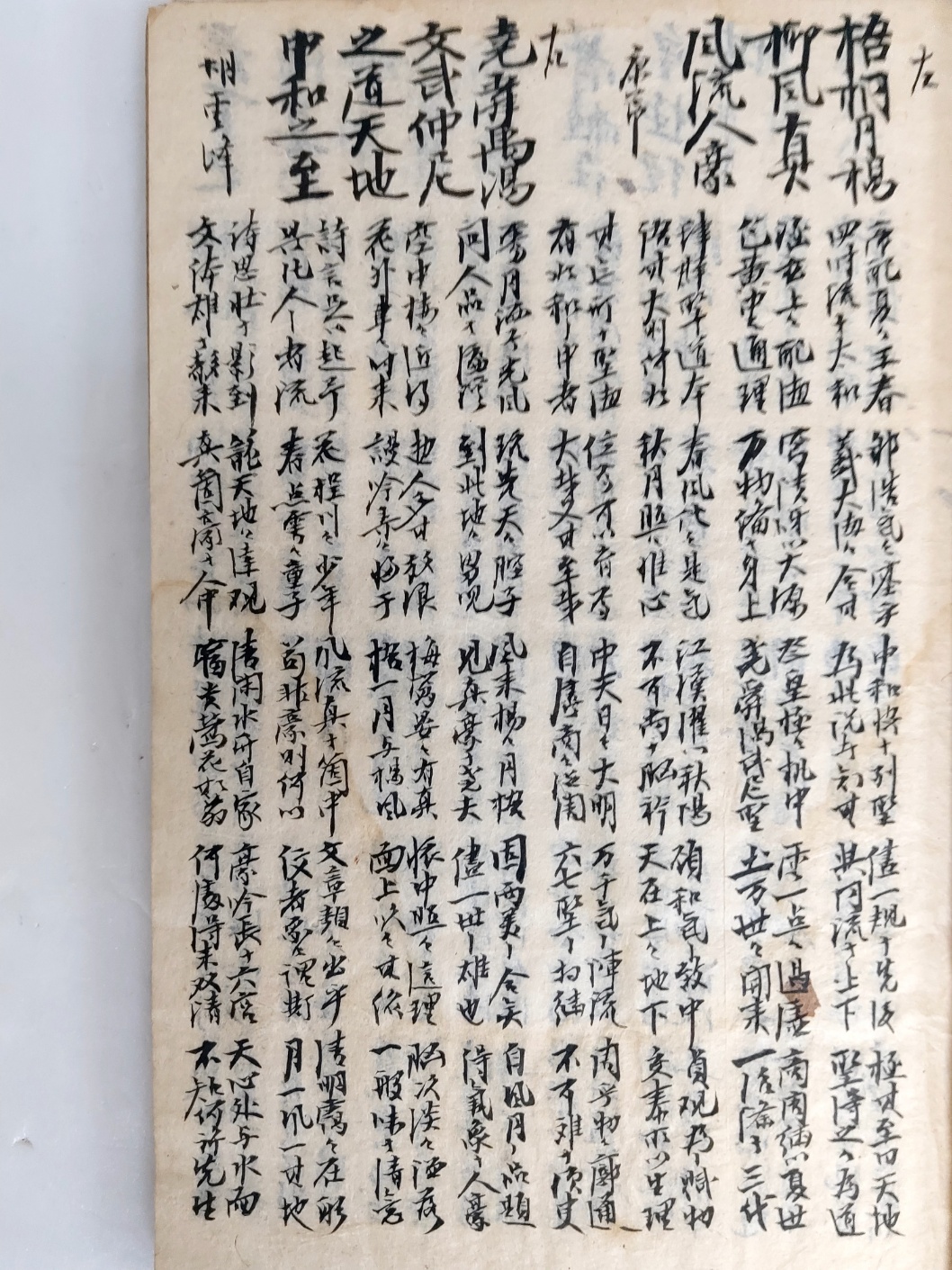 098f1a59e1cfafd963d790a3045c4baf_1701655480_4689.jpg 098f1a59e1cfafd963d790a3045c4baf_1701655480_4689.jpg