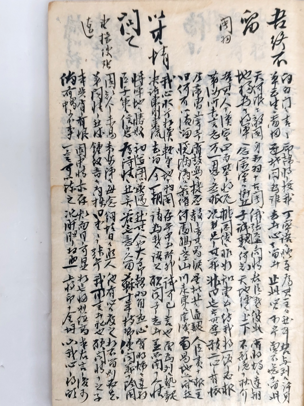 098f1a59e1cfafd963d790a3045c4baf_1701655480_6014.jpg 098f1a59e1cfafd963d790a3045c4baf_1701655480_6014.jpg