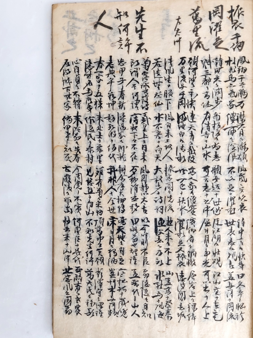 098f1a59e1cfafd963d790a3045c4baf_1701655480_7336.jpg 098f1a59e1cfafd963d790a3045c4baf_1701655480_7336.jpg