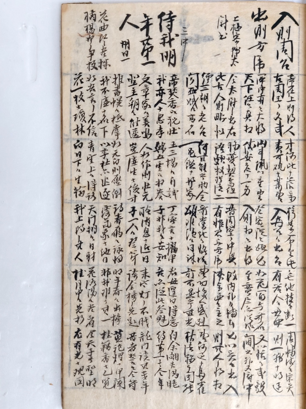 098f1a59e1cfafd963d790a3045c4baf_1701655480_8713.jpg 098f1a59e1cfafd963d790a3045c4baf_1701655480_8713.jpg