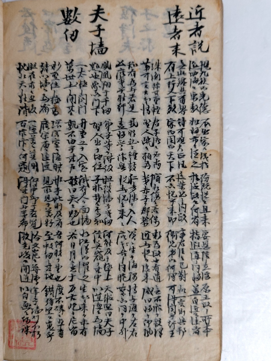 098f1a59e1cfafd963d790a3045c4baf_1701655481_0016.jpg 098f1a59e1cfafd963d790a3045c4baf_1701655481_0016.jpg