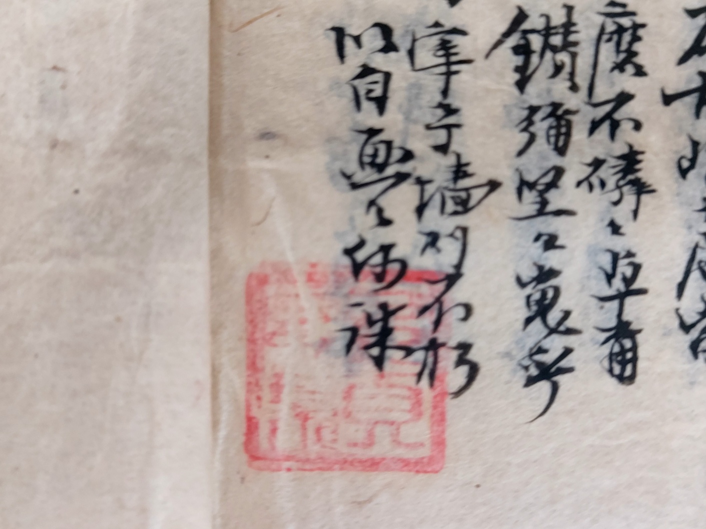 098f1a59e1cfafd963d790a3045c4baf_1701655488_9066.jpg 098f1a59e1cfafd963d790a3045c4baf_1701655488_9066.jpg