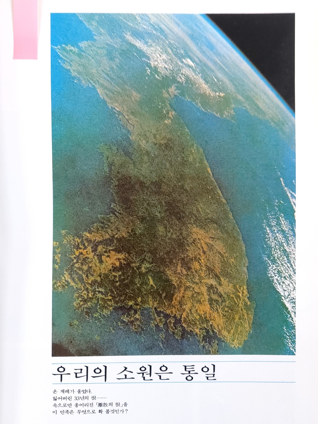 dd430bccd721b04db15e705bf8318542_1702482032_2786.jpg dd430bccd721b04db15e705bf8318542_1702482032_2786.jpg