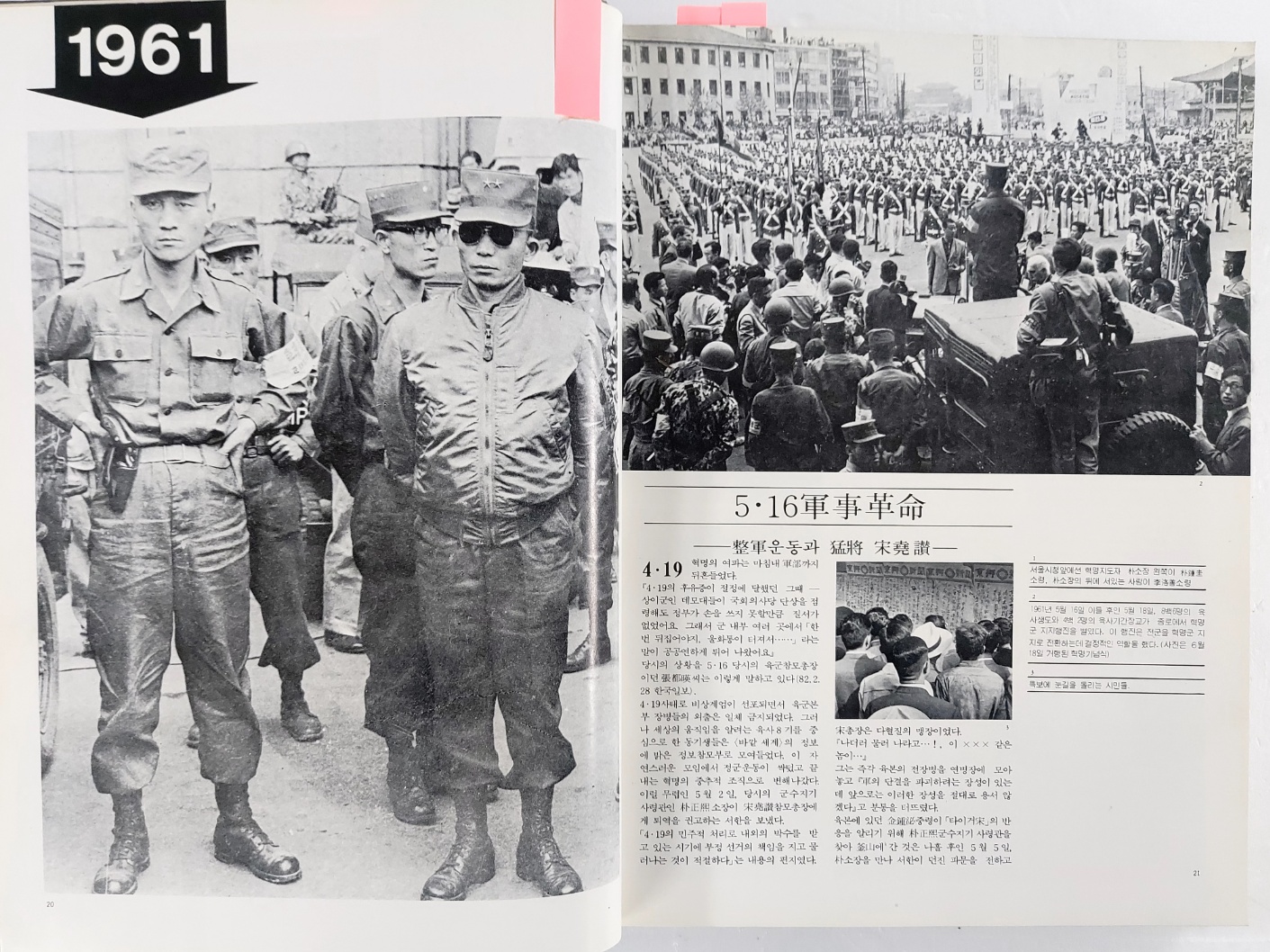 dd430bccd721b04db15e705bf8318542_1702482032_6667.jpg dd430bccd721b04db15e705bf8318542_1702482032_6667.jpg