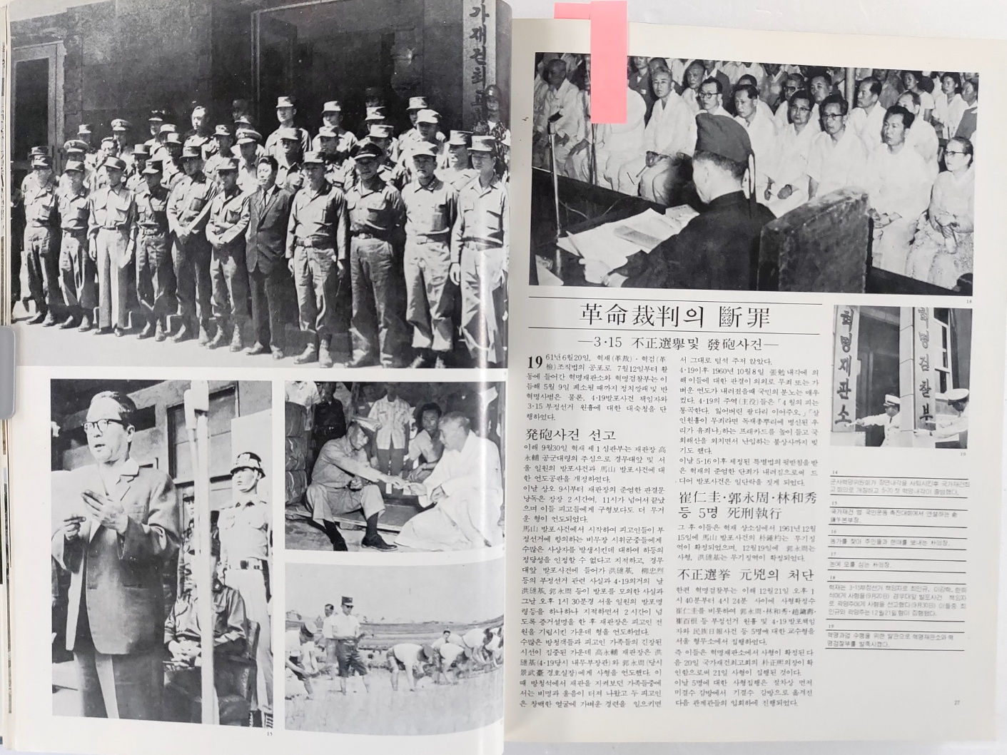 dd430bccd721b04db15e705bf8318542_1702482032_7912.jpg dd430bccd721b04db15e705bf8318542_1702482032_7912.jpg