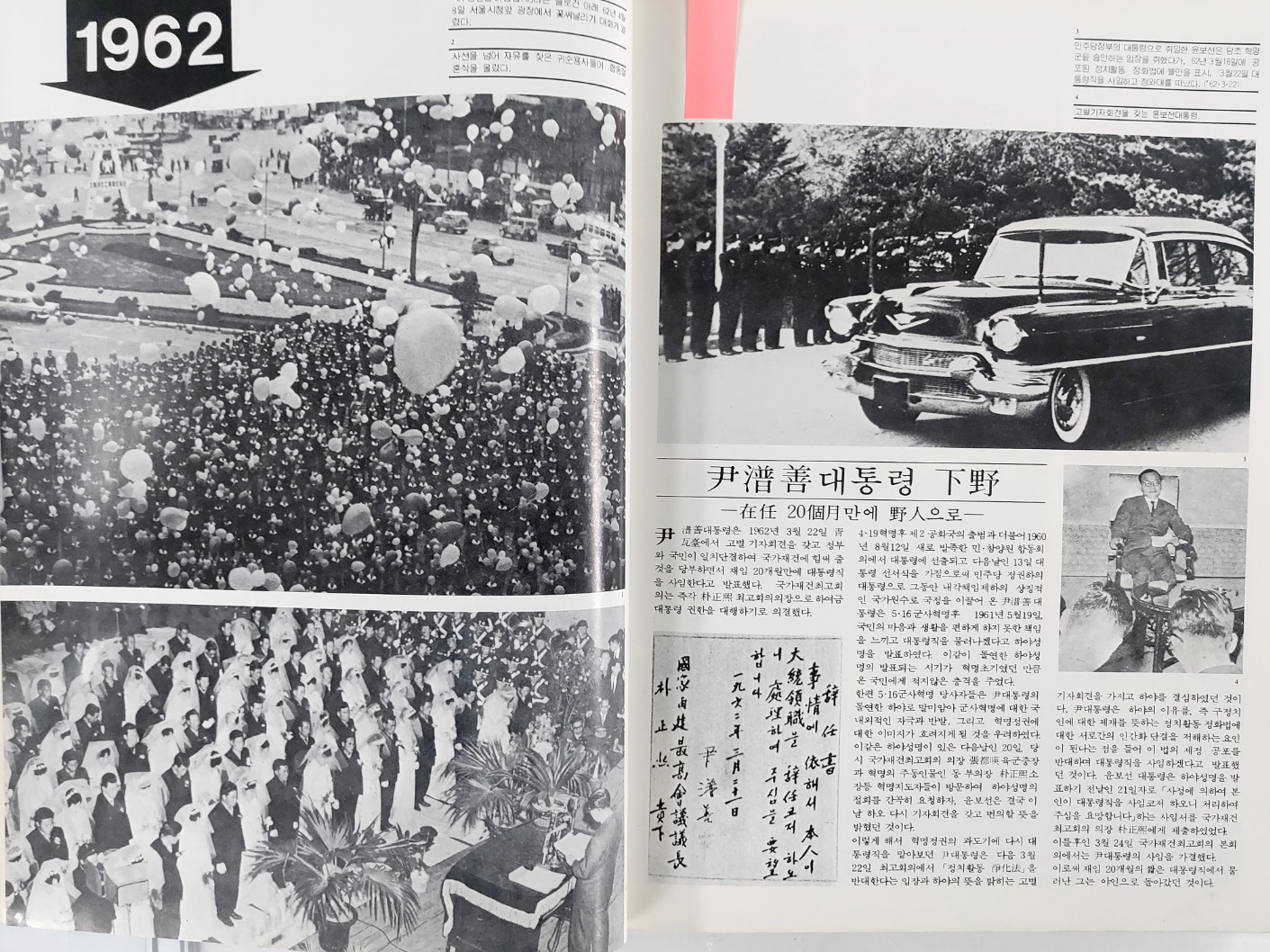 dd430bccd721b04db15e705bf8318542_1702482033_0594.jpg dd430bccd721b04db15e705bf8318542_1702482033_0594.jpg