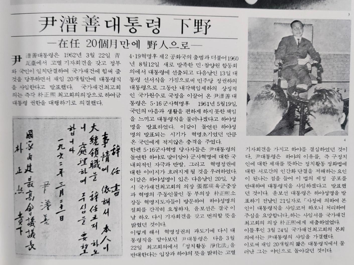 dd430bccd721b04db15e705bf8318542_1702482033_1917.jpg dd430bccd721b04db15e705bf8318542_1702482033_1917.jpg