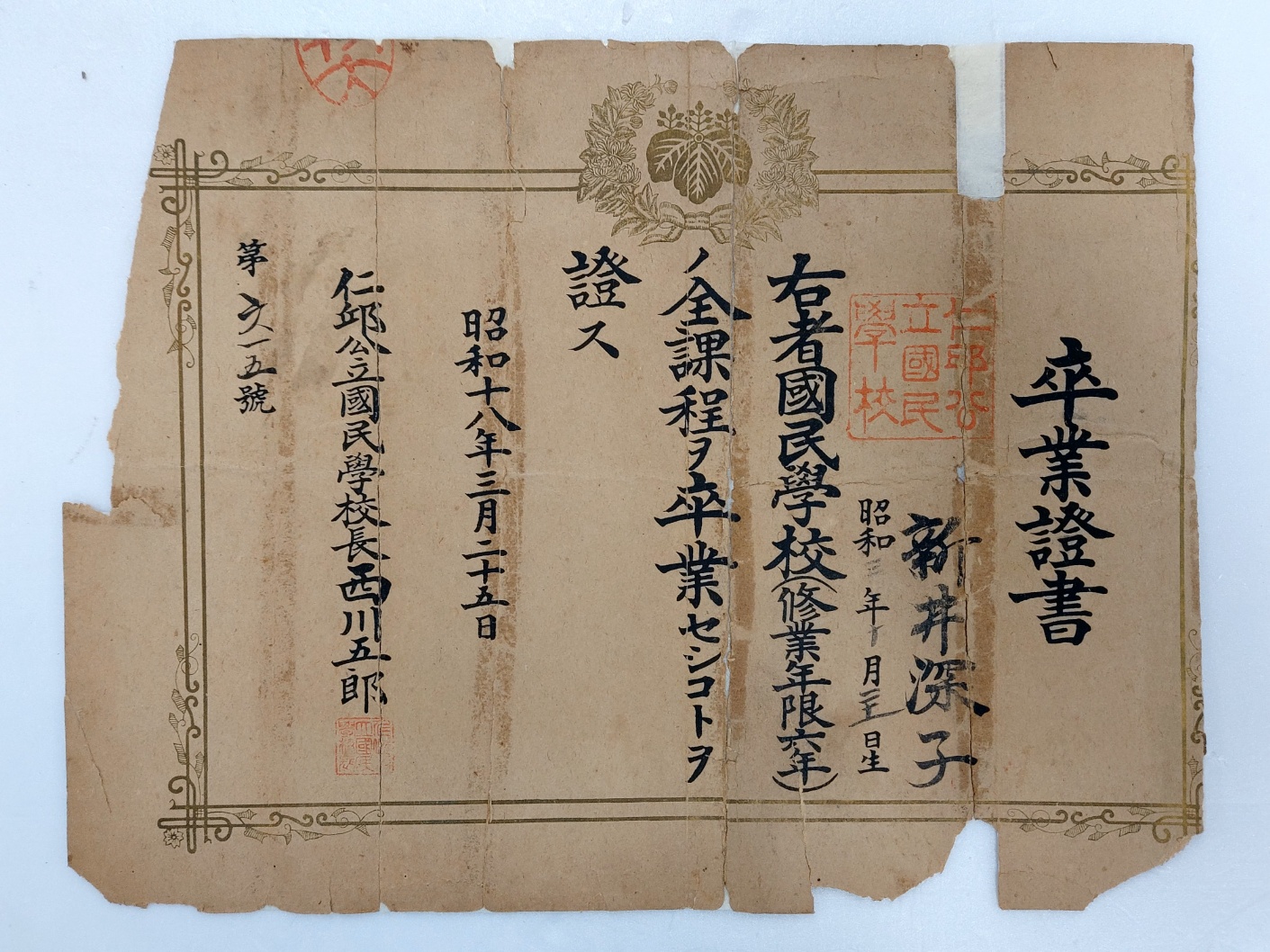 dd430bccd721b04db15e705bf8318542_1702482400_2734.jpg dd430bccd721b04db15e705bf8318542_1702482400_2734.jpg