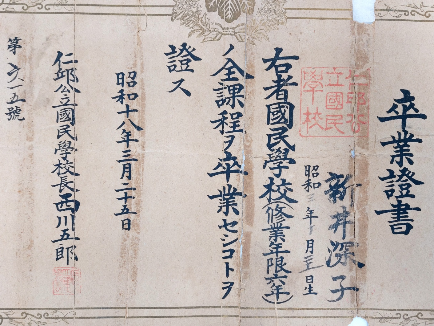 dd430bccd721b04db15e705bf8318542_1702482400_4173.jpg dd430bccd721b04db15e705bf8318542_1702482400_4173.jpg