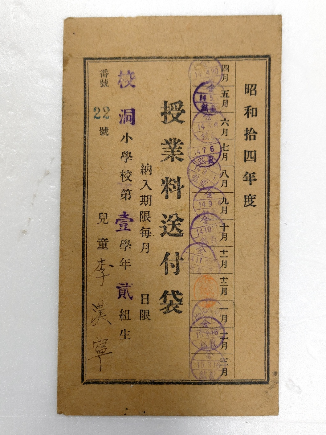 dd430bccd721b04db15e705bf8318542_1702484270_472.jpg dd430bccd721b04db15e705bf8318542_1702484270_472.jpg