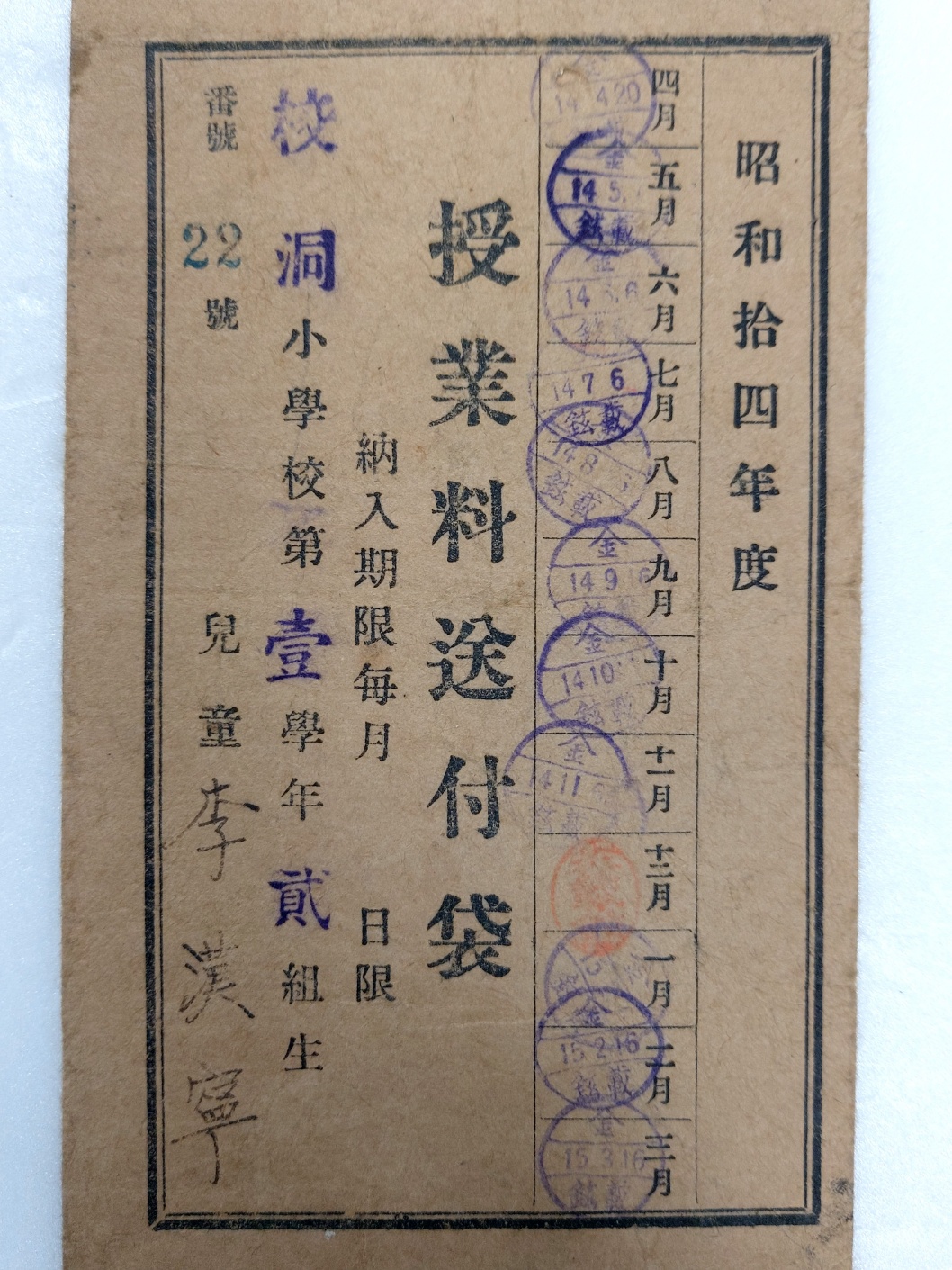 dd430bccd721b04db15e705bf8318542_1702484270_7392.jpg dd430bccd721b04db15e705bf8318542_1702484270_7392.jpg