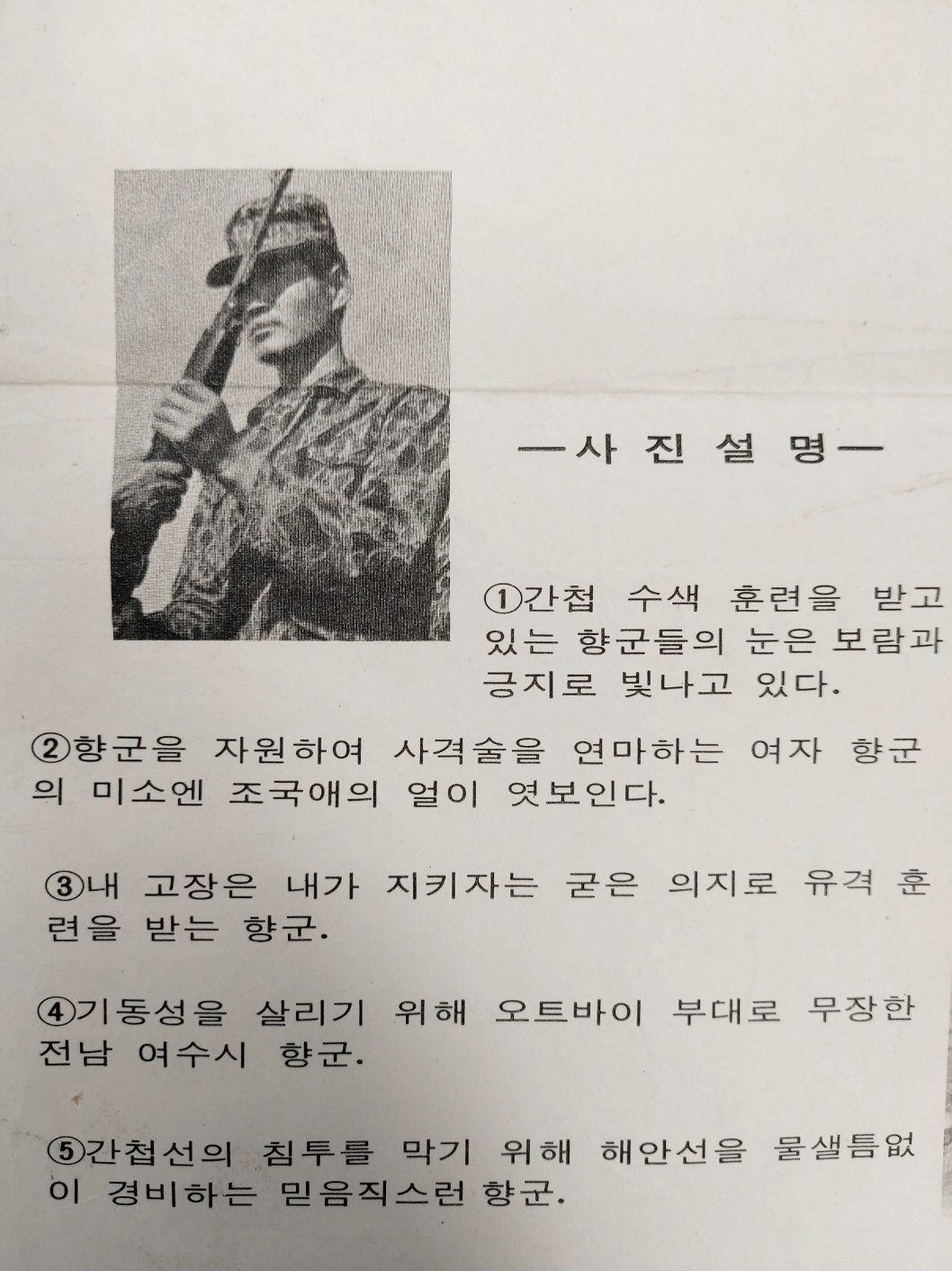 dd430bccd721b04db15e705bf8318542_1702484694_609.jpg dd430bccd721b04db15e705bf8318542_1702484694_609.jpg