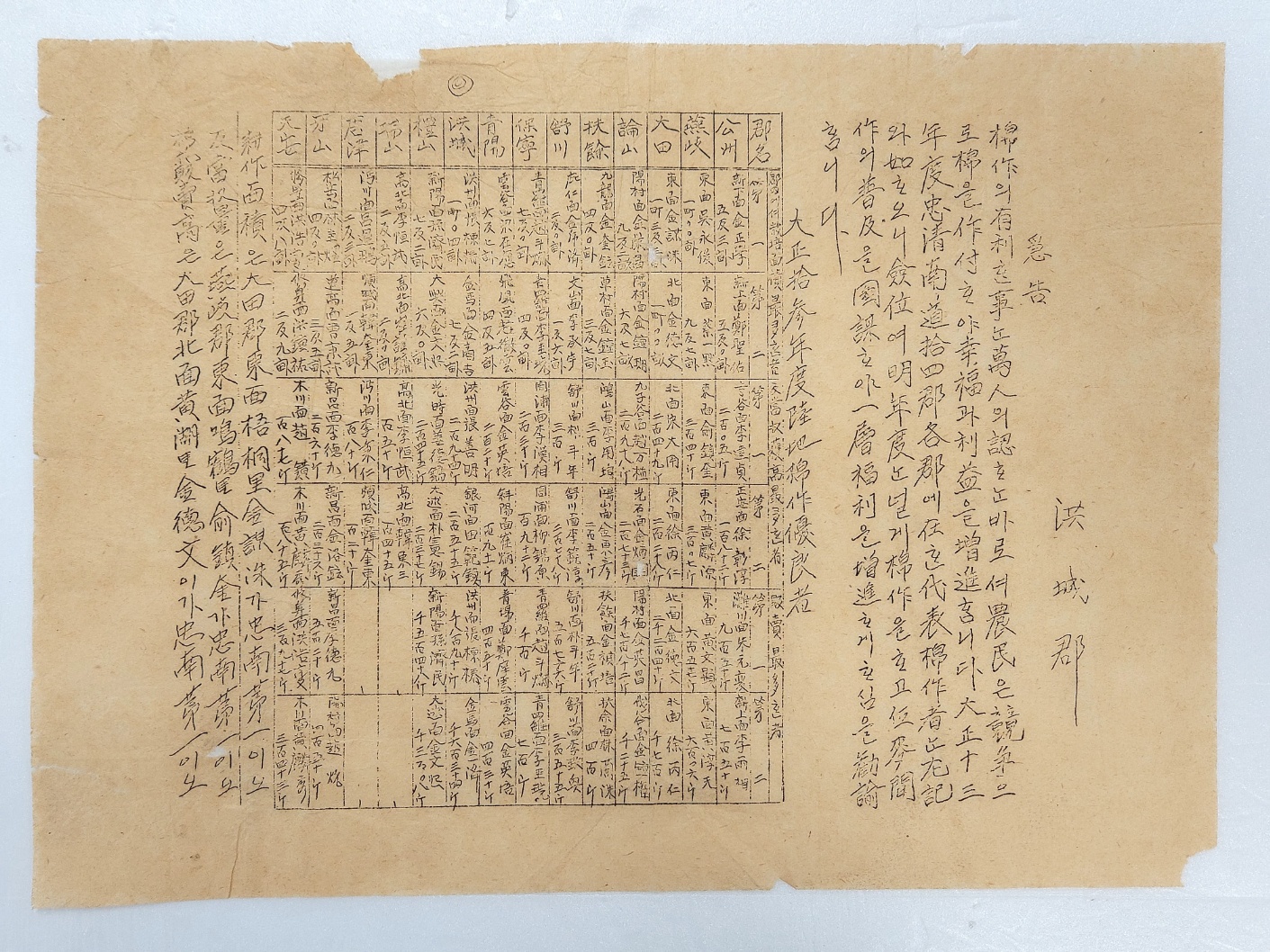 dd430bccd721b04db15e705bf8318542_1702484751_1876.jpg dd430bccd721b04db15e705bf8318542_1702484751_1876.jpg