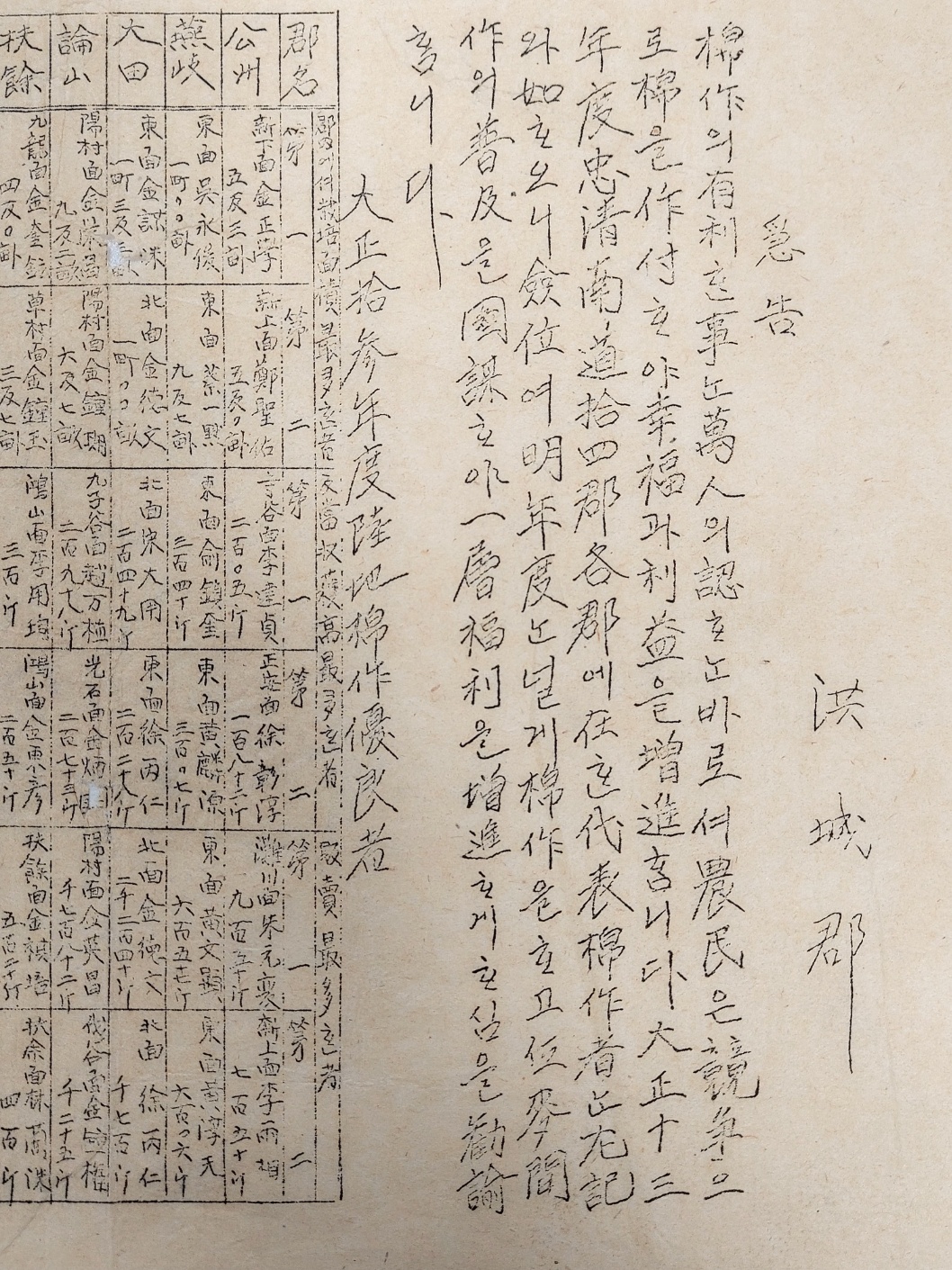 dd430bccd721b04db15e705bf8318542_1702484751_4878.jpg dd430bccd721b04db15e705bf8318542_1702484751_4878.jpg