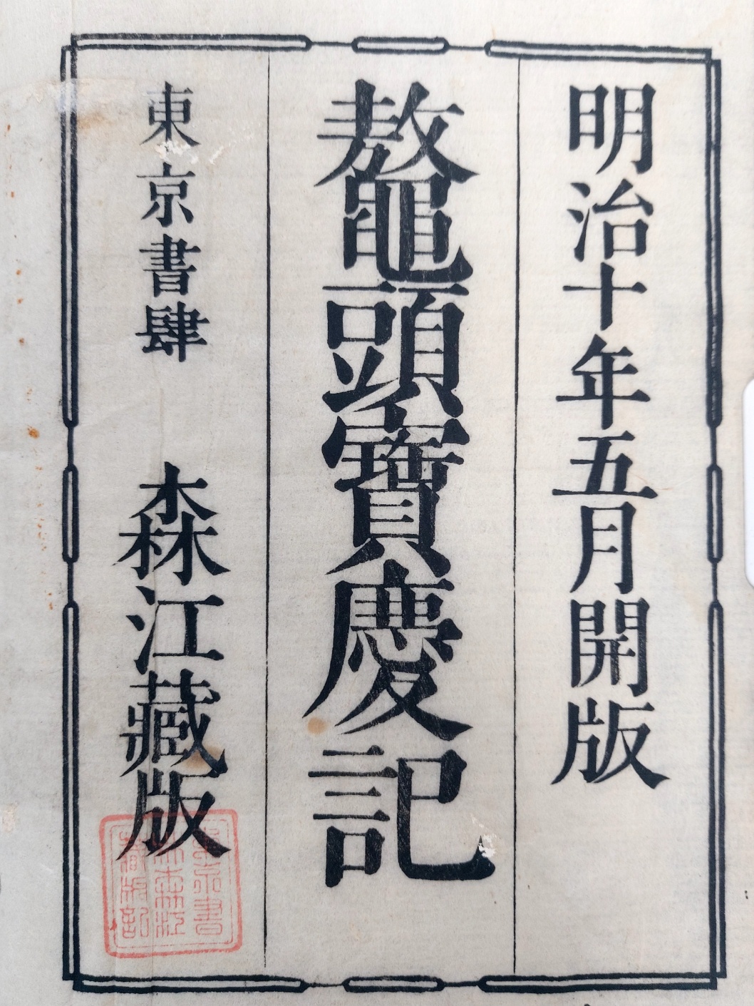 dd430bccd721b04db15e705bf8318542_1702485035_1395.jpg dd430bccd721b04db15e705bf8318542_1702485035_1395.jpg