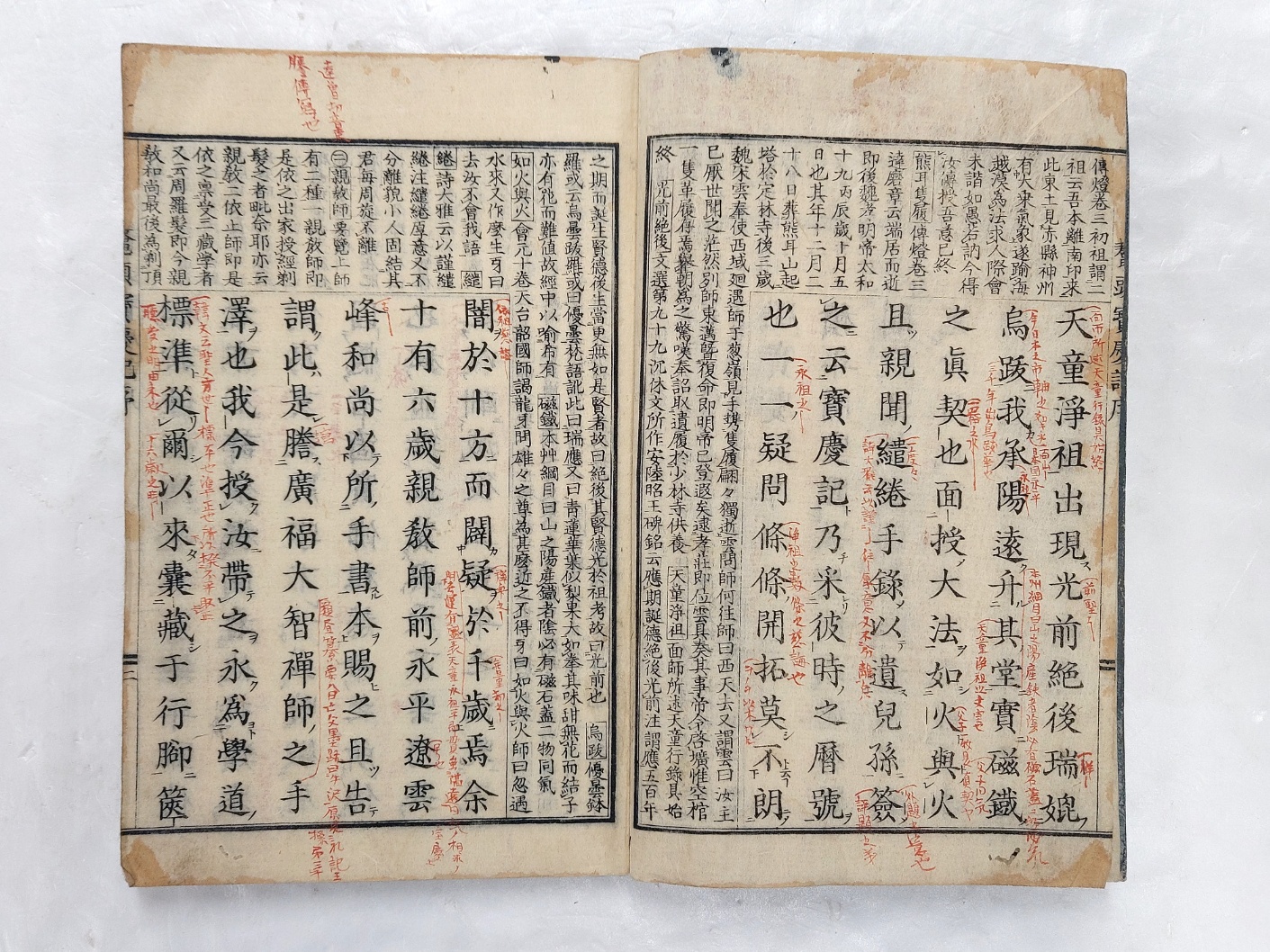 dd430bccd721b04db15e705bf8318542_1702485035_4903.jpg dd430bccd721b04db15e705bf8318542_1702485035_4903.jpg