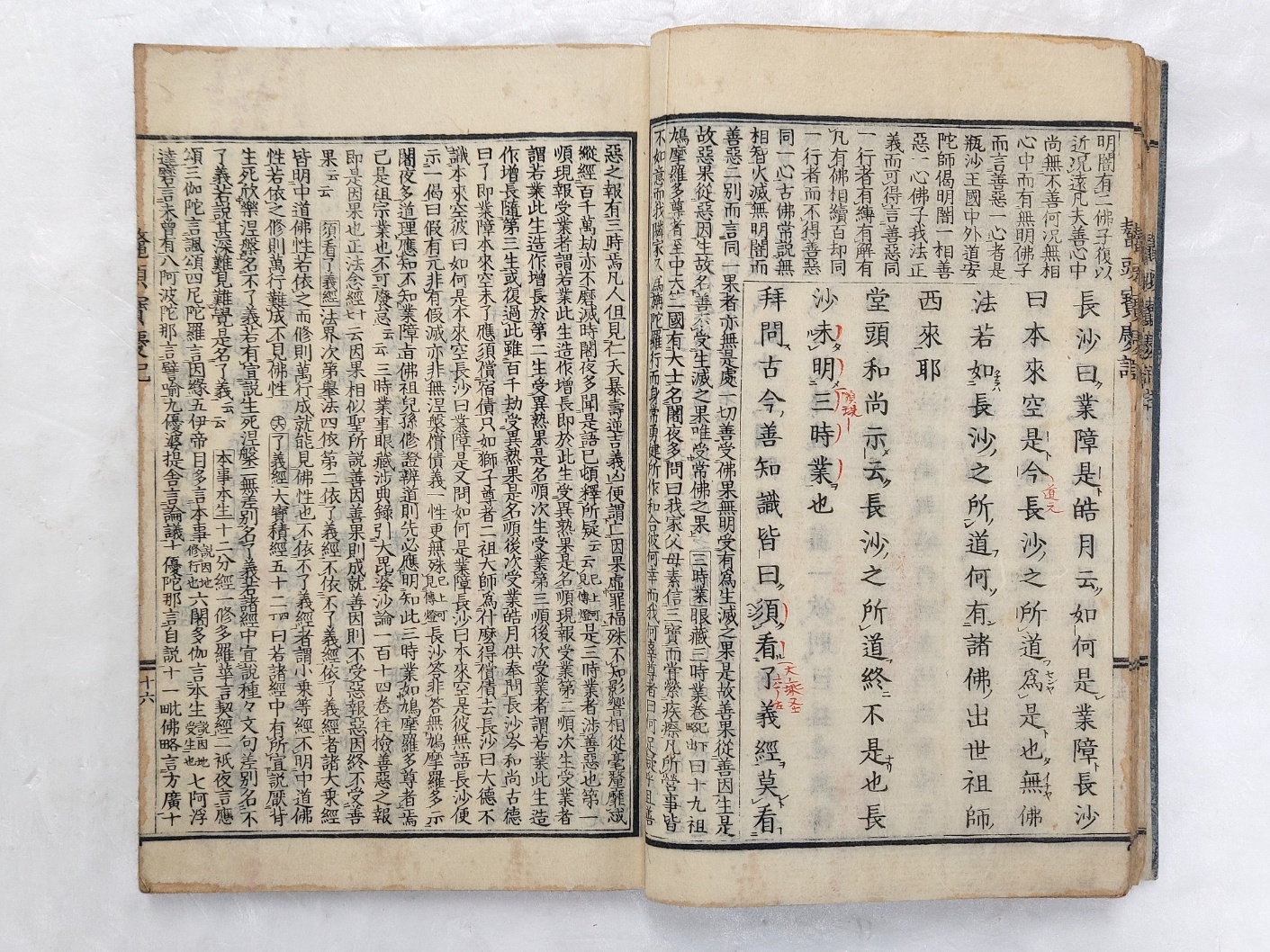 dd430bccd721b04db15e705bf8318542_1702485035_6396.jpg dd430bccd721b04db15e705bf8318542_1702485035_6396.jpg