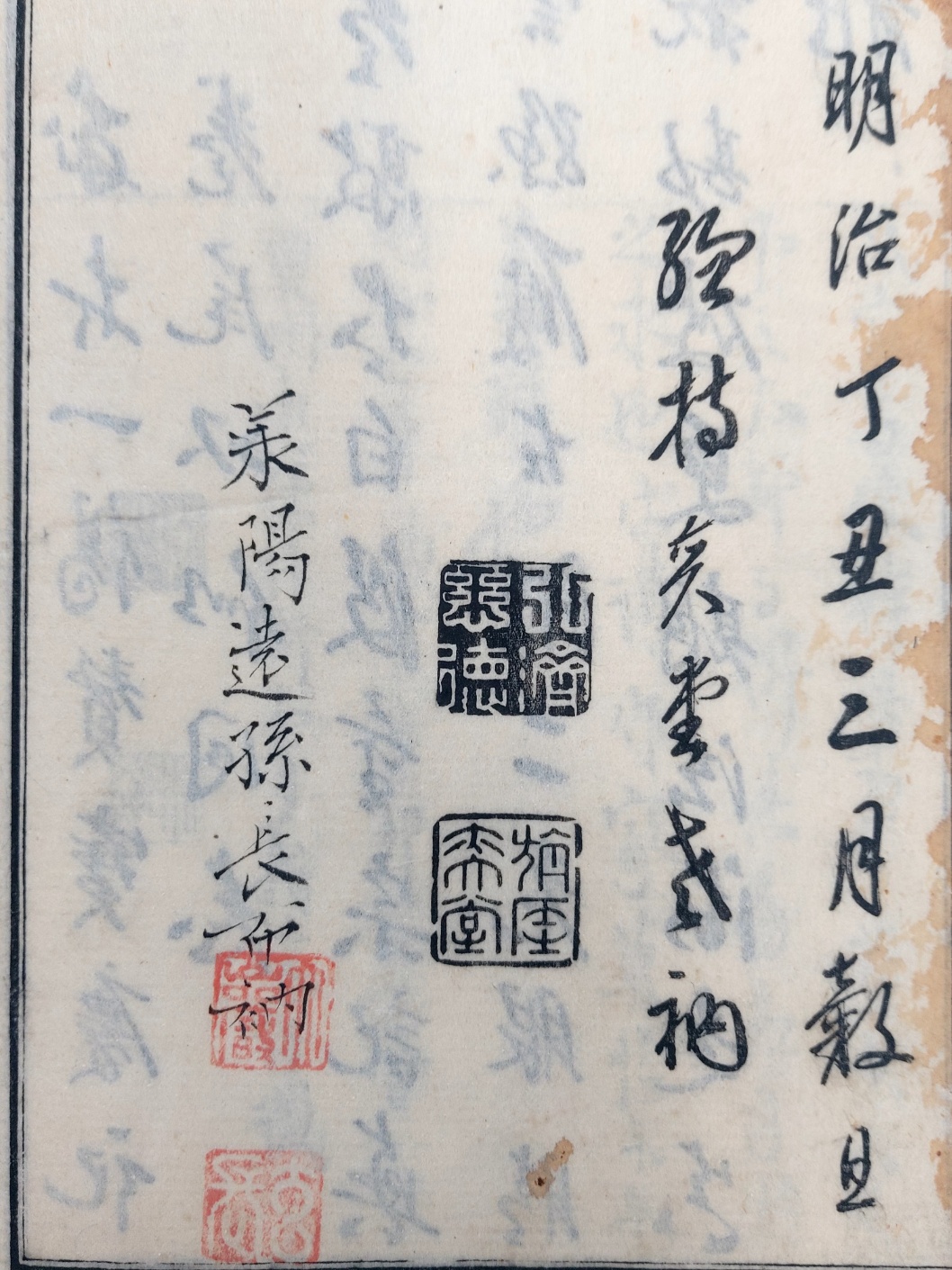 dd430bccd721b04db15e705bf8318542_1702485035_7684.jpg dd430bccd721b04db15e705bf8318542_1702485035_7684.jpg