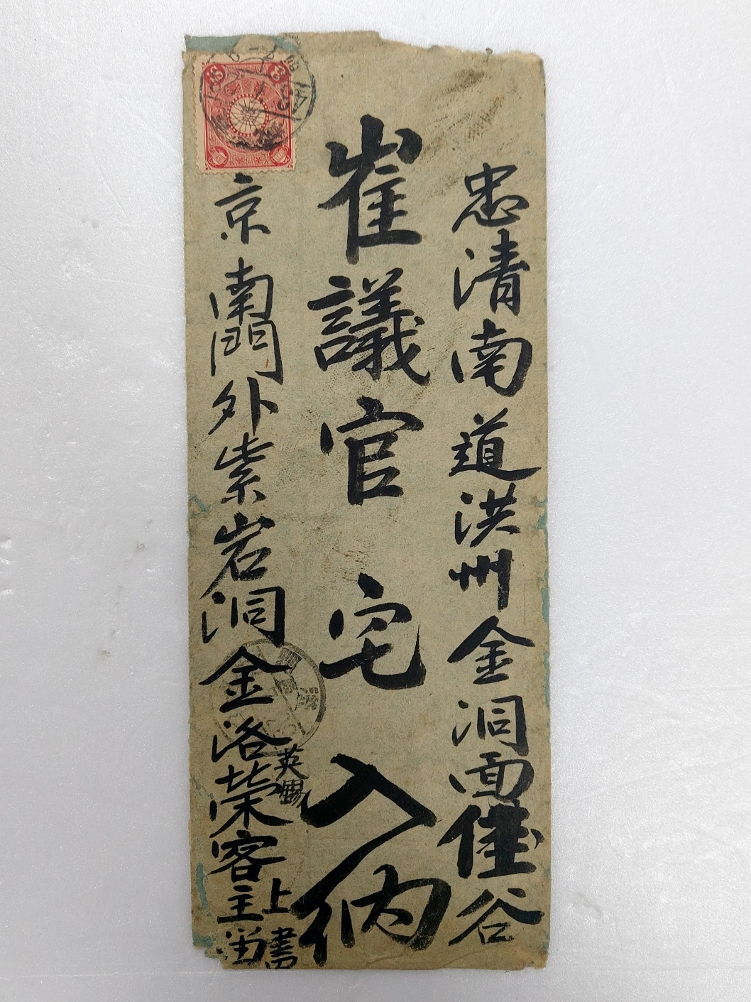 ed811ab26bfff14753908a5c59f8ea88_1703120548_8331.jpg ed811ab26bfff14753908a5c59f8ea88_1703120548_8331.jpg