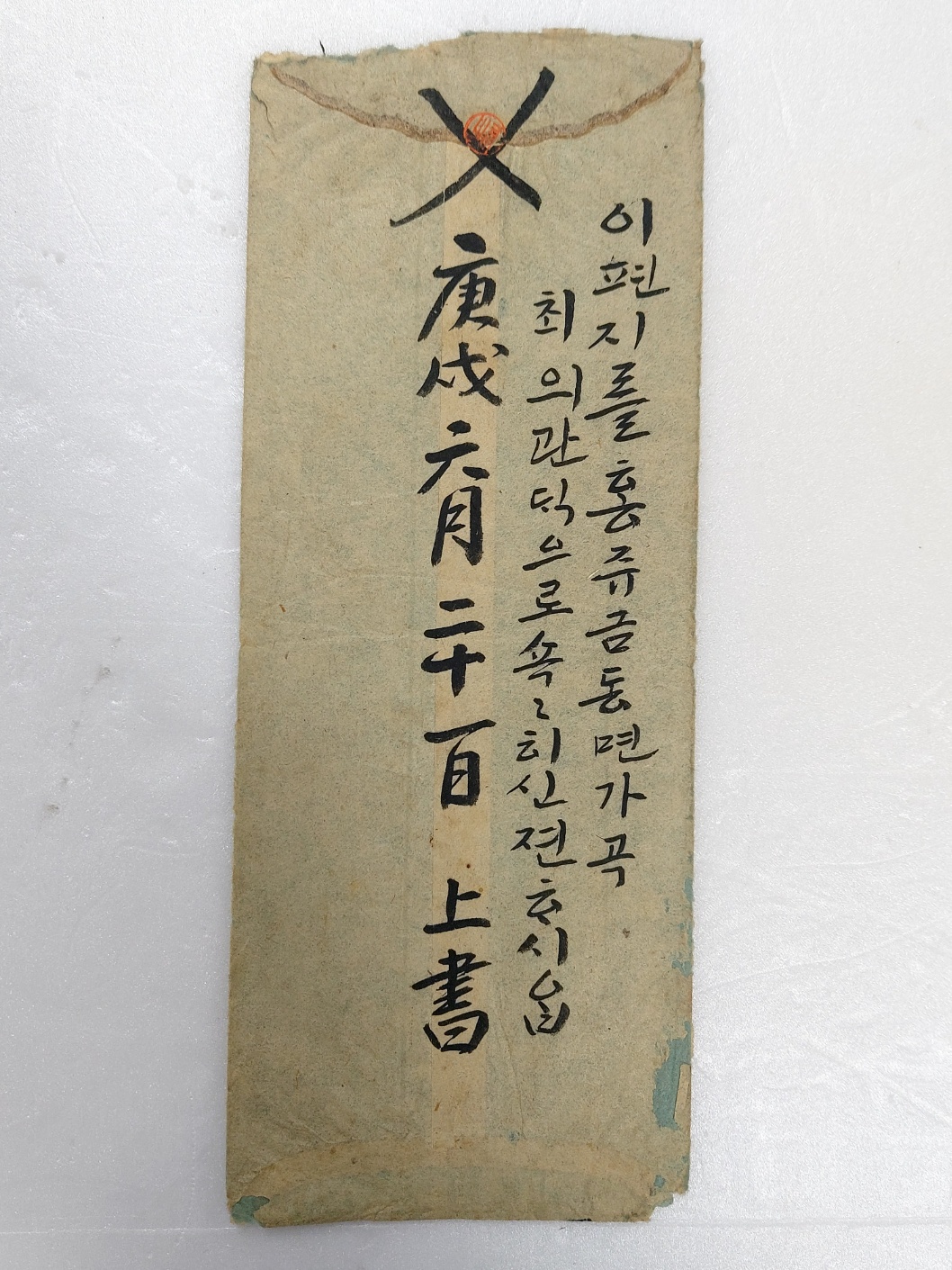 ed811ab26bfff14753908a5c59f8ea88_1703120549_082.jpg ed811ab26bfff14753908a5c59f8ea88_1703120549_082.jpg