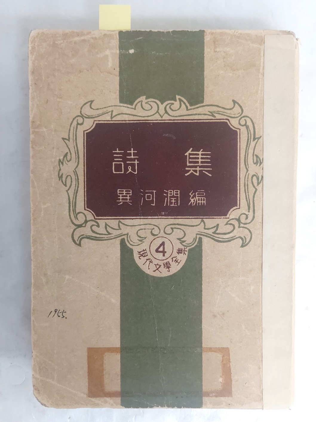 062a5541d2a7d3b63d3d8b36ace3e690_1704973781_7544.jpg 062a5541d2a7d3b63d3d8b36ace3e690_1704973781_7544.jpg