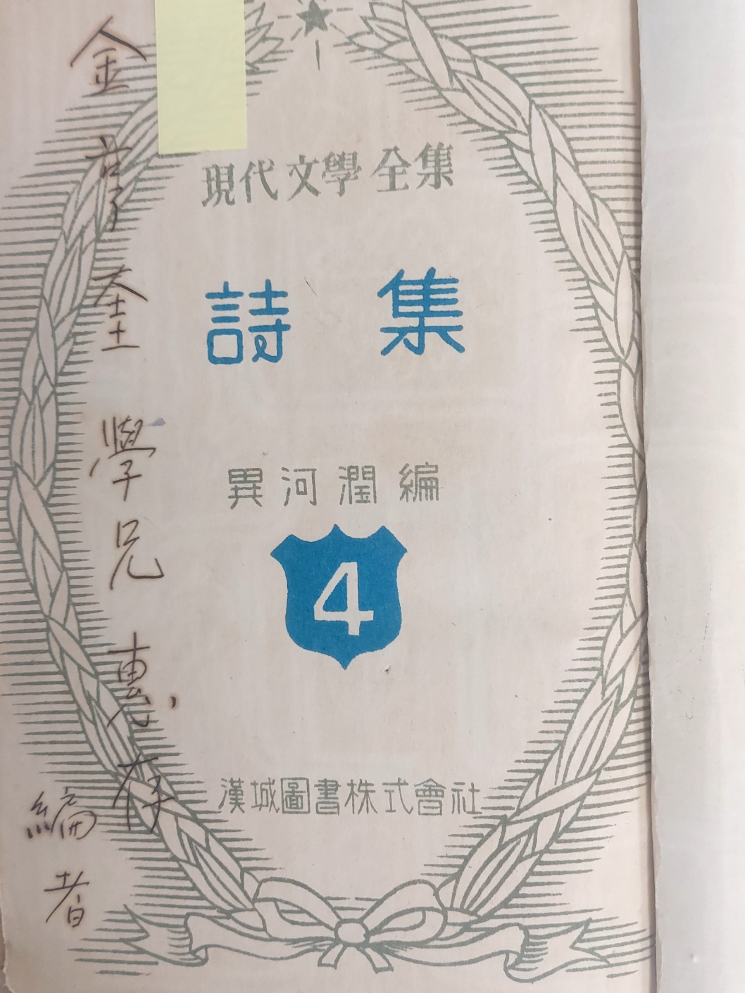 062a5541d2a7d3b63d3d8b36ace3e690_1704973781_8657.jpg 062a5541d2a7d3b63d3d8b36ace3e690_1704973781_8657.jpg