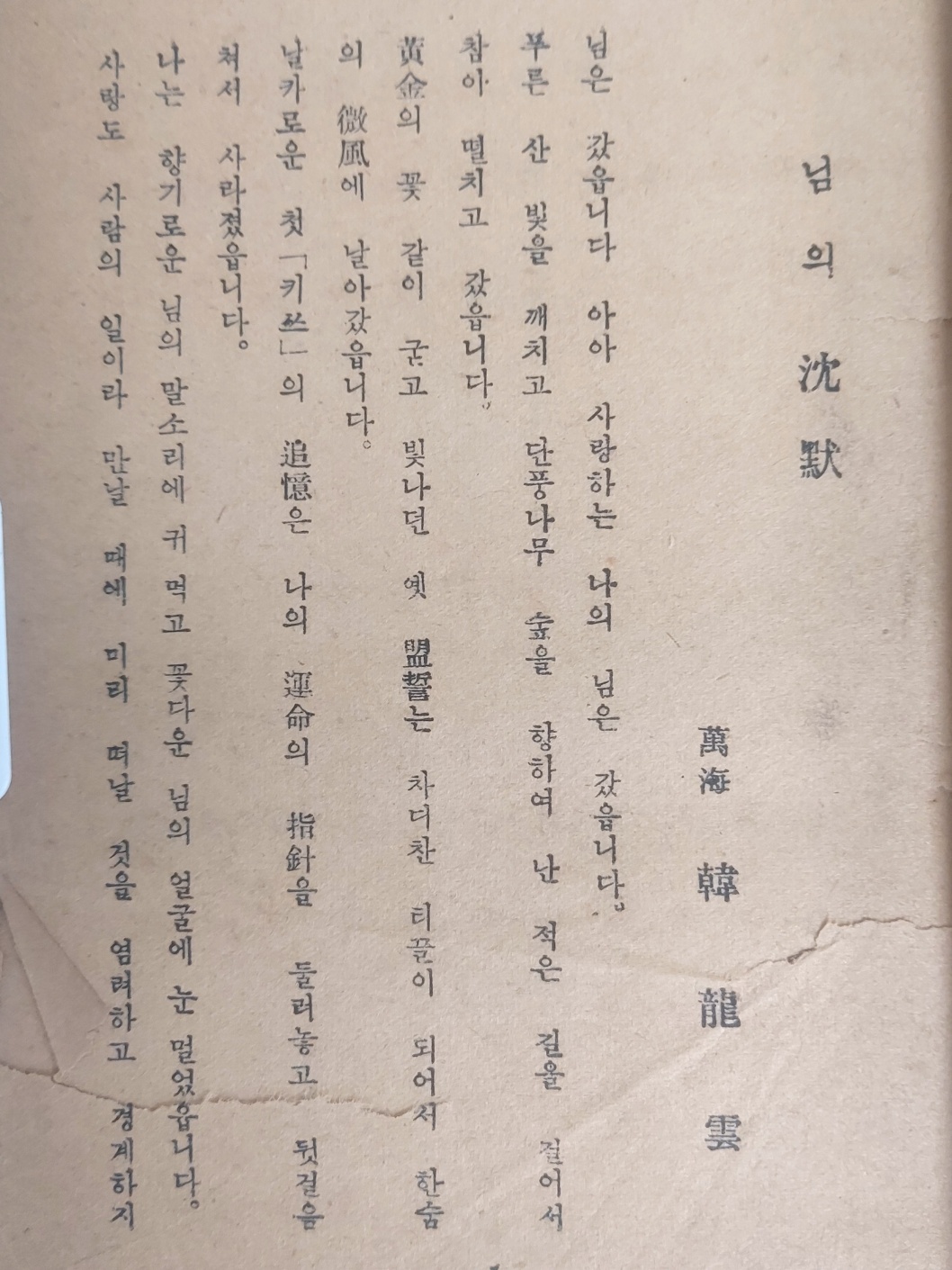 062a5541d2a7d3b63d3d8b36ace3e690_1704973782_0777.jpg 062a5541d2a7d3b63d3d8b36ace3e690_1704973782_0777.jpg