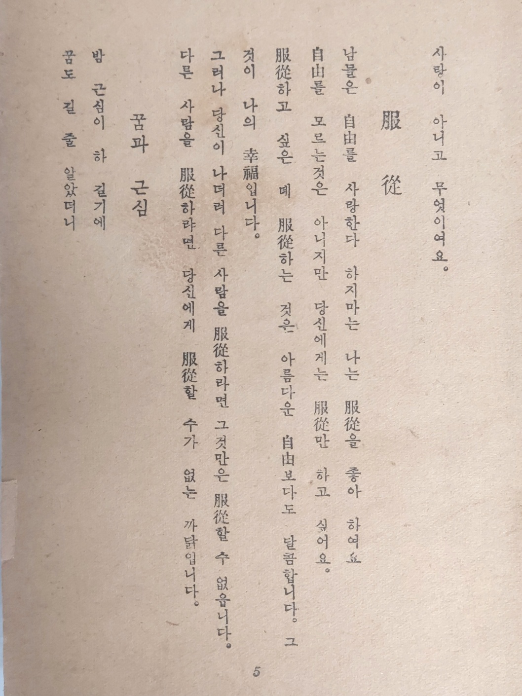 062a5541d2a7d3b63d3d8b36ace3e690_1704973782_187.jpg 062a5541d2a7d3b63d3d8b36ace3e690_1704973782_187.jpg