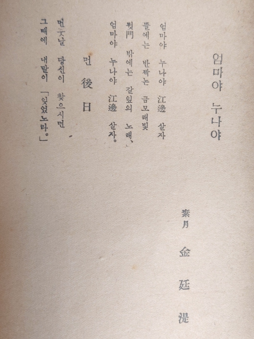 062a5541d2a7d3b63d3d8b36ace3e690_1704973782_306.jpg 062a5541d2a7d3b63d3d8b36ace3e690_1704973782_306.jpg