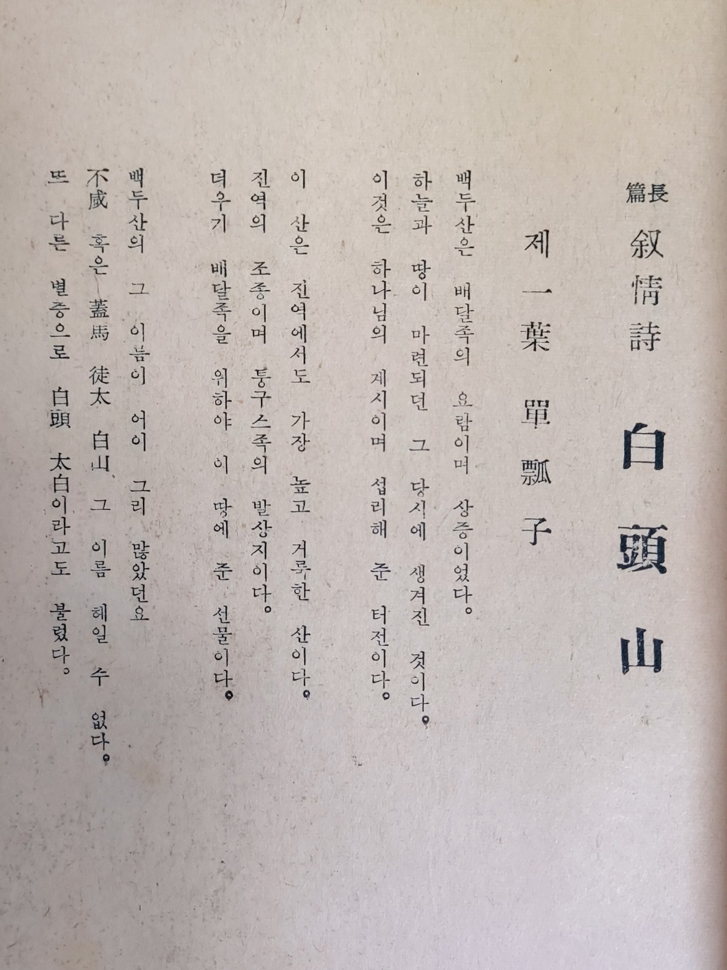 062a5541d2a7d3b63d3d8b36ace3e690_1704974029_5481.jpg 062a5541d2a7d3b63d3d8b36ace3e690_1704974029_5481.jpg