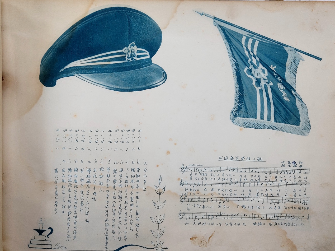 40d72bea0058fa0b4c359ba89699fa8a_1706191906_9865.jpg