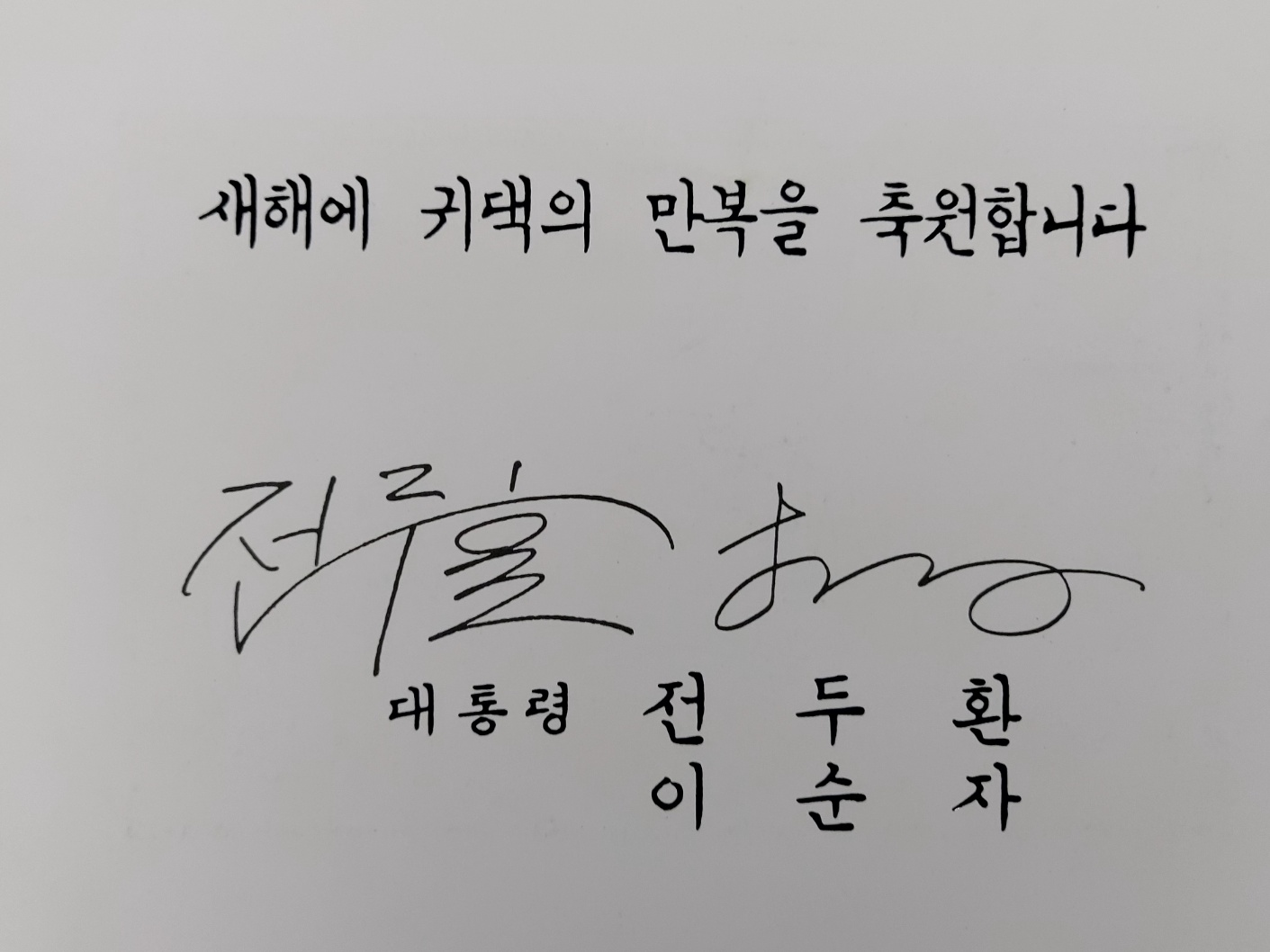 7a0893927ee65daff76a811ded10c9a3_1704333548_5906.jpg 7a0893927ee65daff76a811ded10c9a3_1704333548_5906.jpg