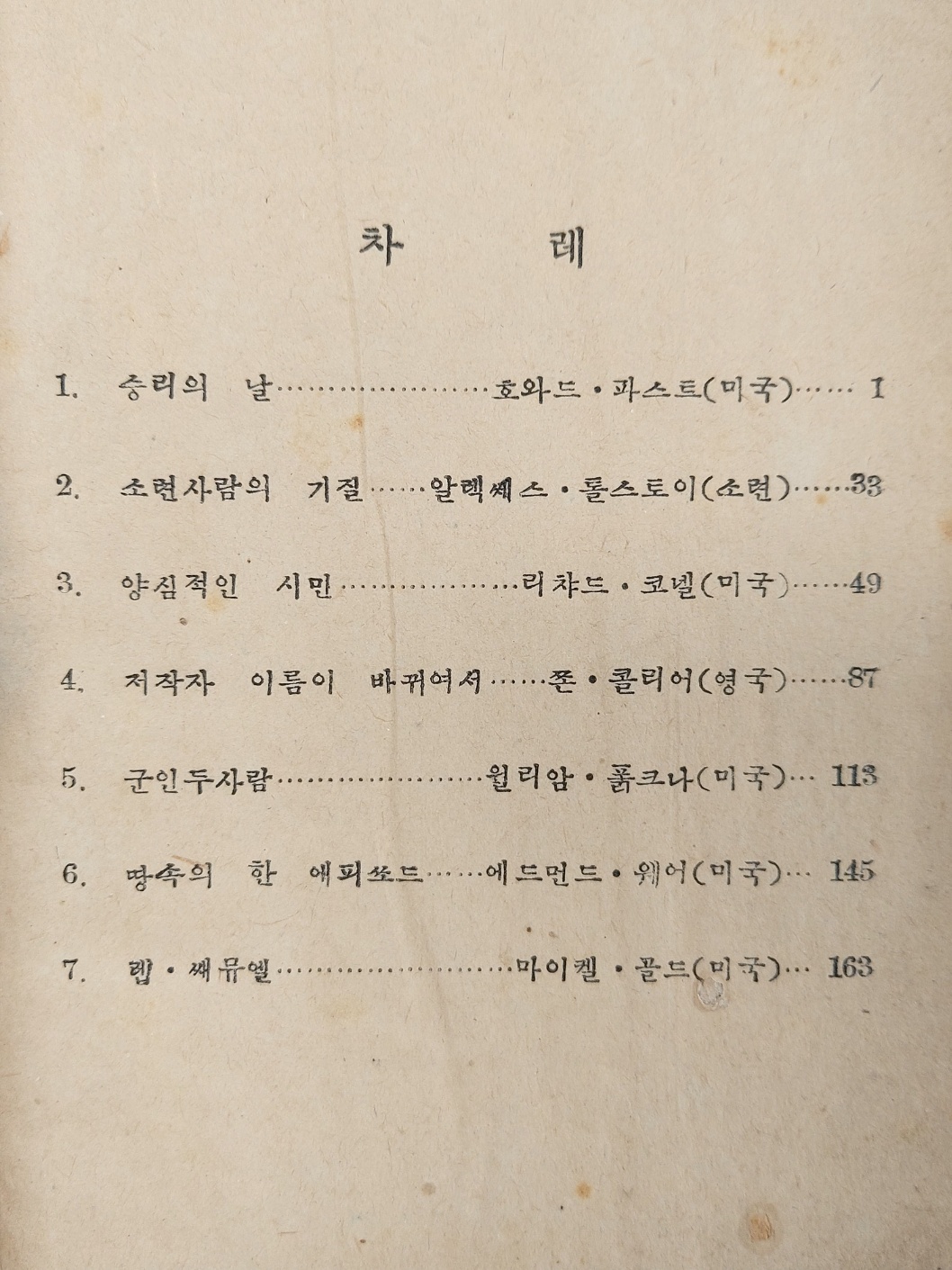 7a0893927ee65daff76a811ded10c9a3_1704334866_3474.jpg 7a0893927ee65daff76a811ded10c9a3_1704334866_3474.jpg