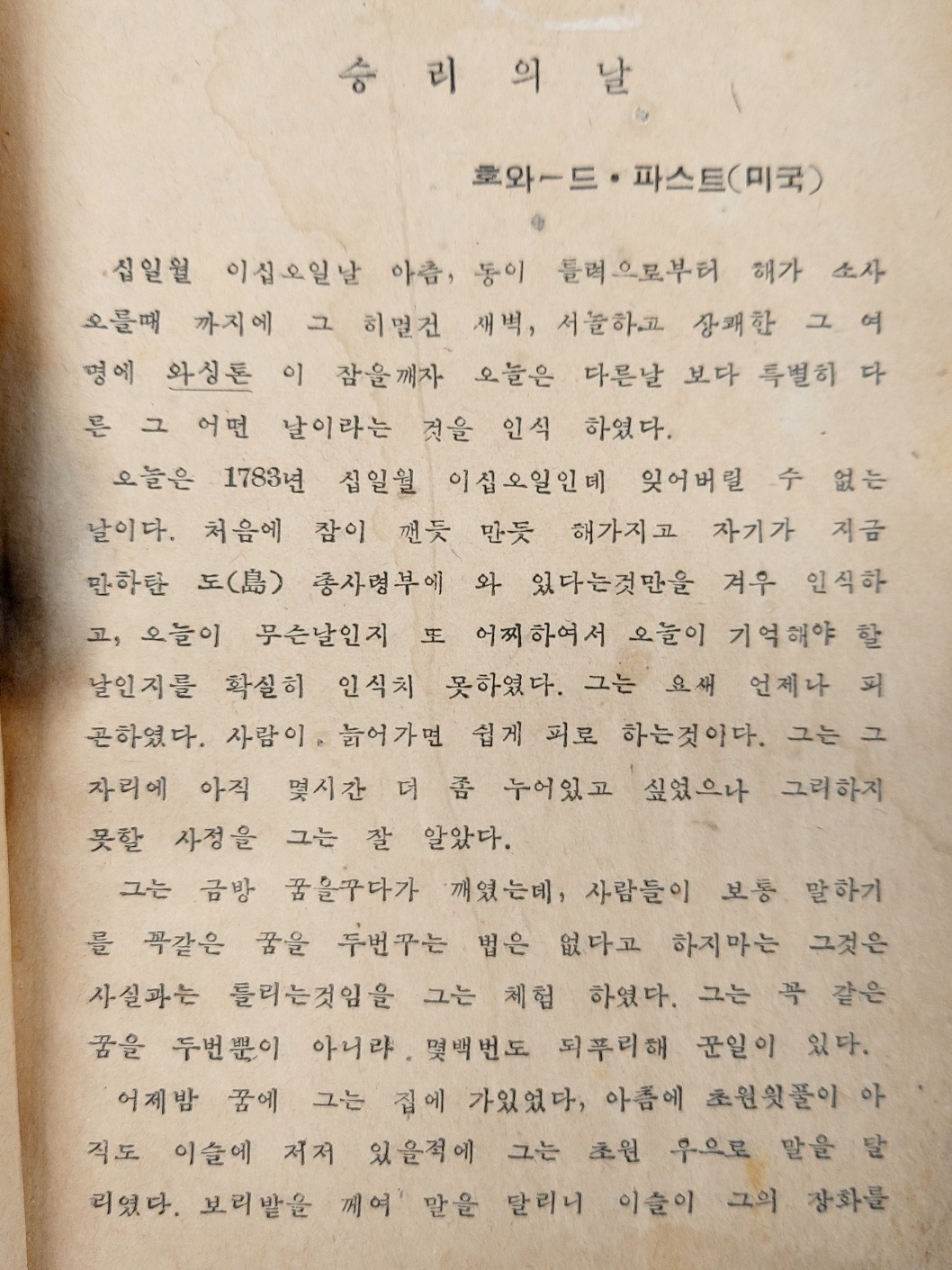 7a0893927ee65daff76a811ded10c9a3_1704334866_4783.jpg 7a0893927ee65daff76a811ded10c9a3_1704334866_4783.jpg