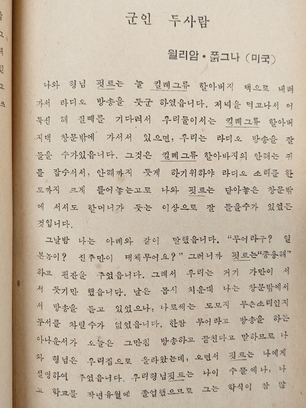 7a0893927ee65daff76a811ded10c9a3_1704334866_6091.jpg 7a0893927ee65daff76a811ded10c9a3_1704334866_6091.jpg