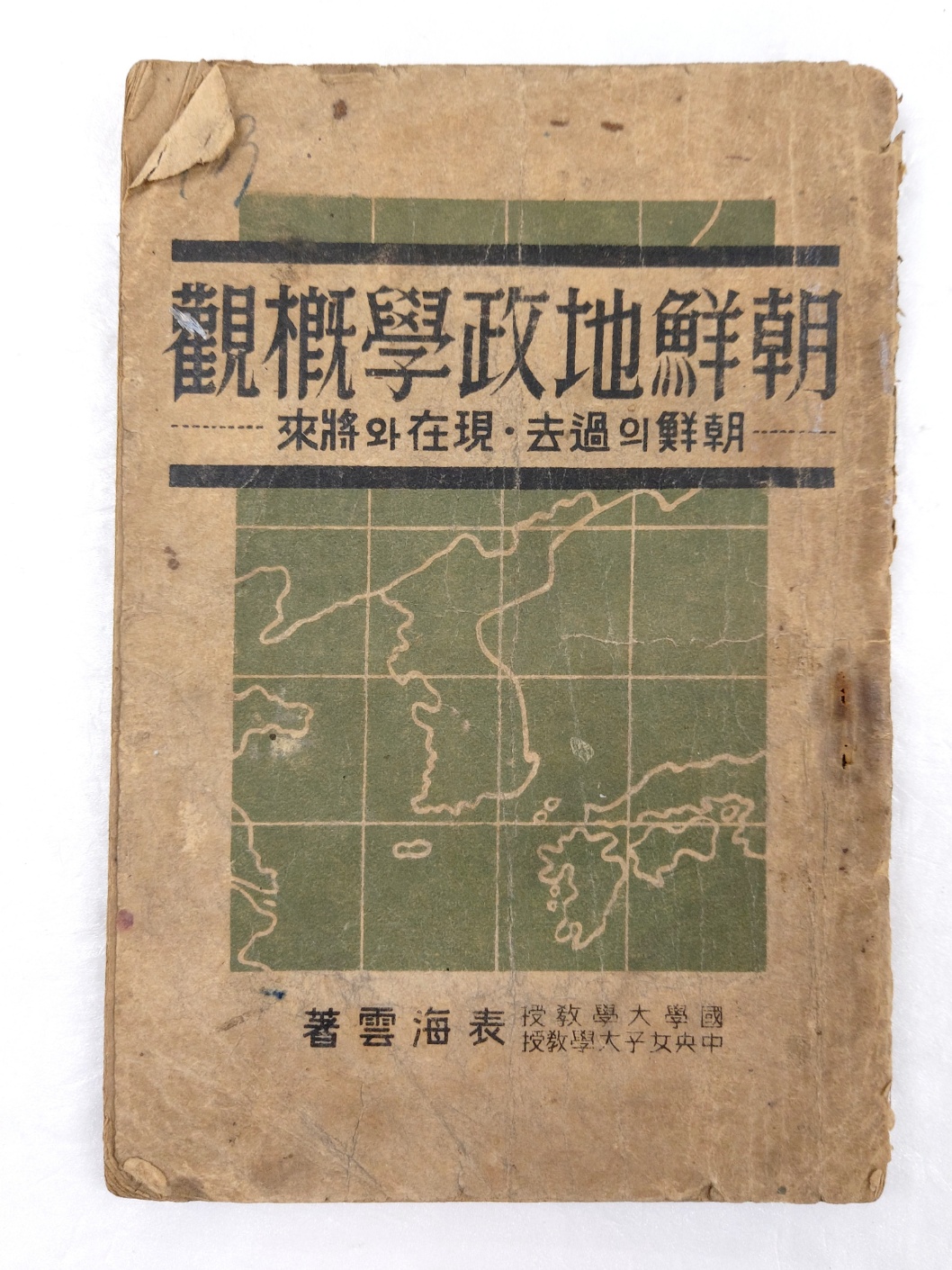 7a0893927ee65daff76a811ded10c9a3_1704335046_1077.jpg 7a0893927ee65daff76a811ded10c9a3_1704335046_1077.jpg