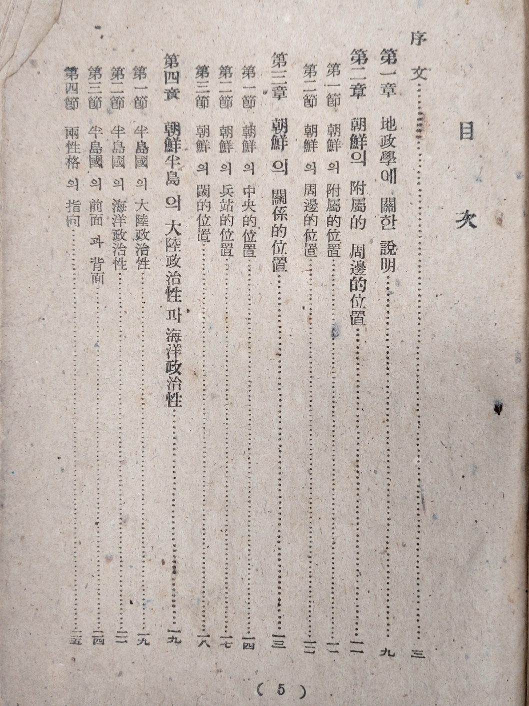 7a0893927ee65daff76a811ded10c9a3_1704335046_2481.jpg 7a0893927ee65daff76a811ded10c9a3_1704335046_2481.jpg