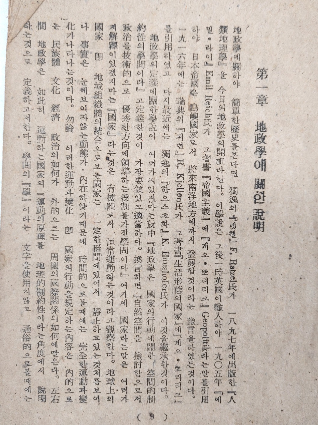 7a0893927ee65daff76a811ded10c9a3_1704335046_3871.jpg 7a0893927ee65daff76a811ded10c9a3_1704335046_3871.jpg