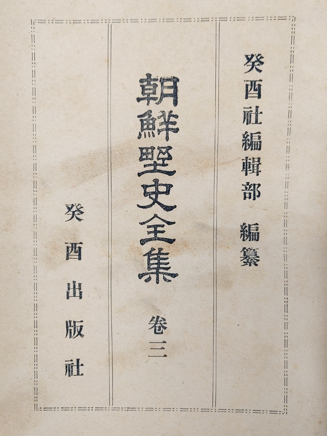 7a0893927ee65daff76a811ded10c9a3_1704335090_17.jpg 7a0893927ee65daff76a811ded10c9a3_1704335090_17.jpg