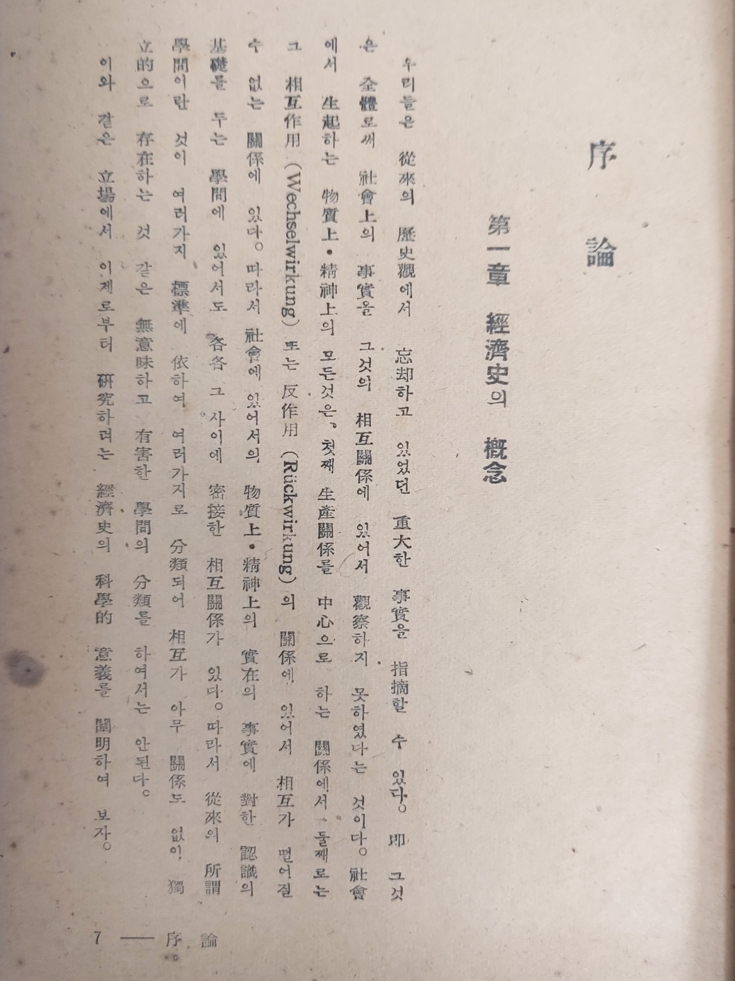 3a1b5a3eca877a424677969ea9e5dd5c_1708006179_7644.jpg